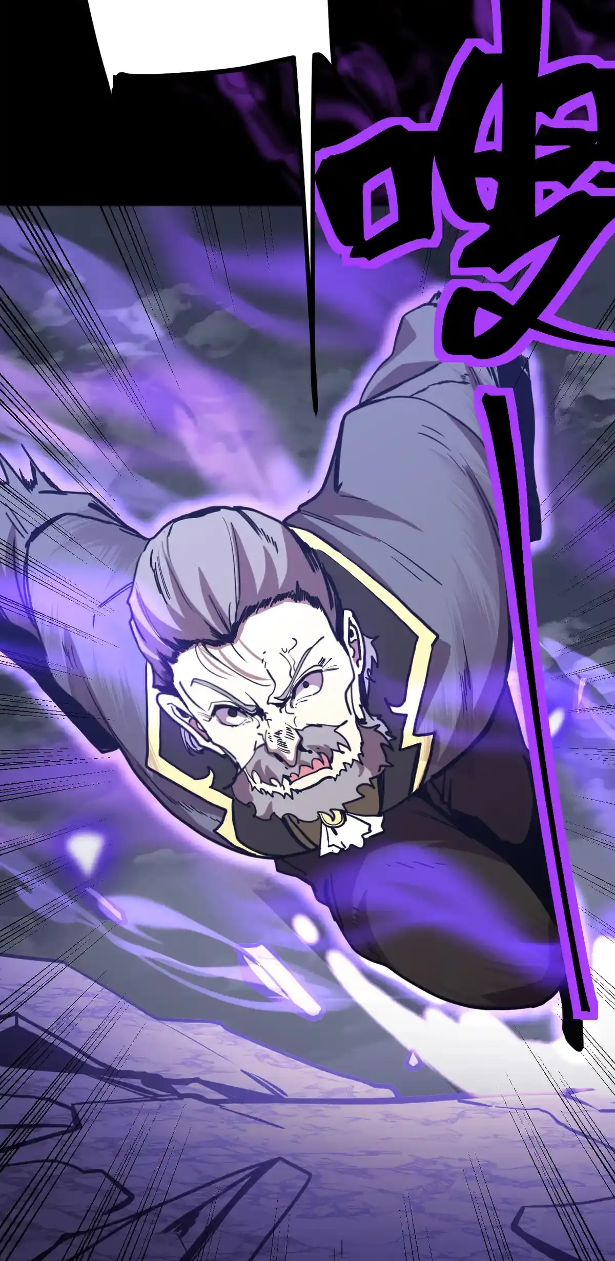 Read Apex Future Martial Arts ES Manga Online