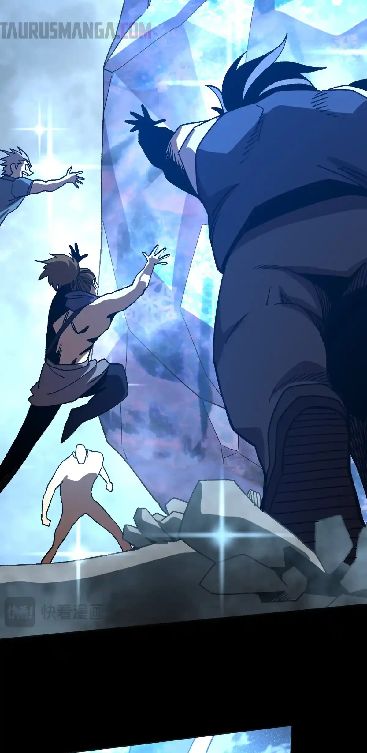 Read Apex Future Martial Arts ES Manga Online