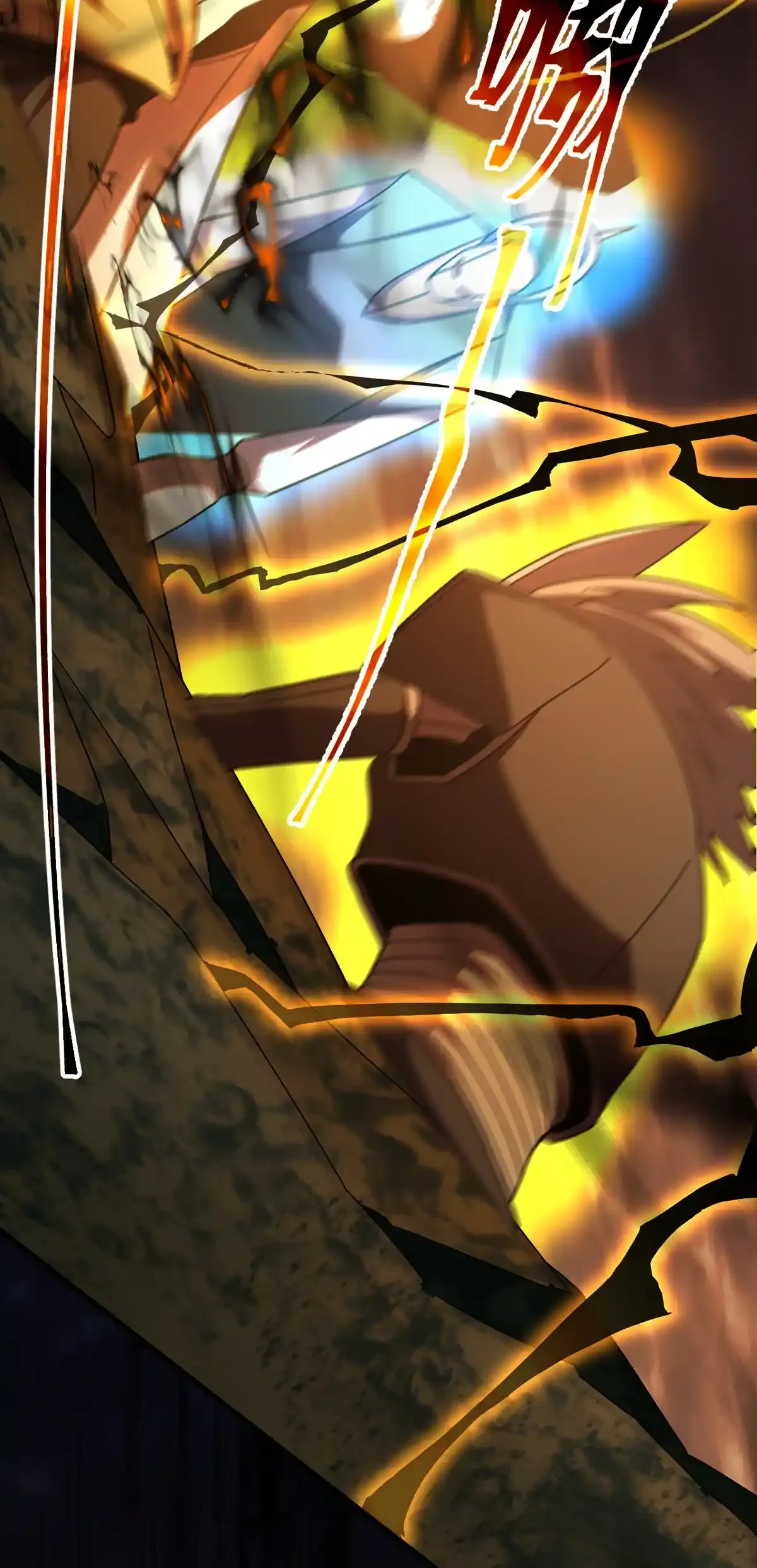 Read Apex Future Martial Arts ES Manga Online