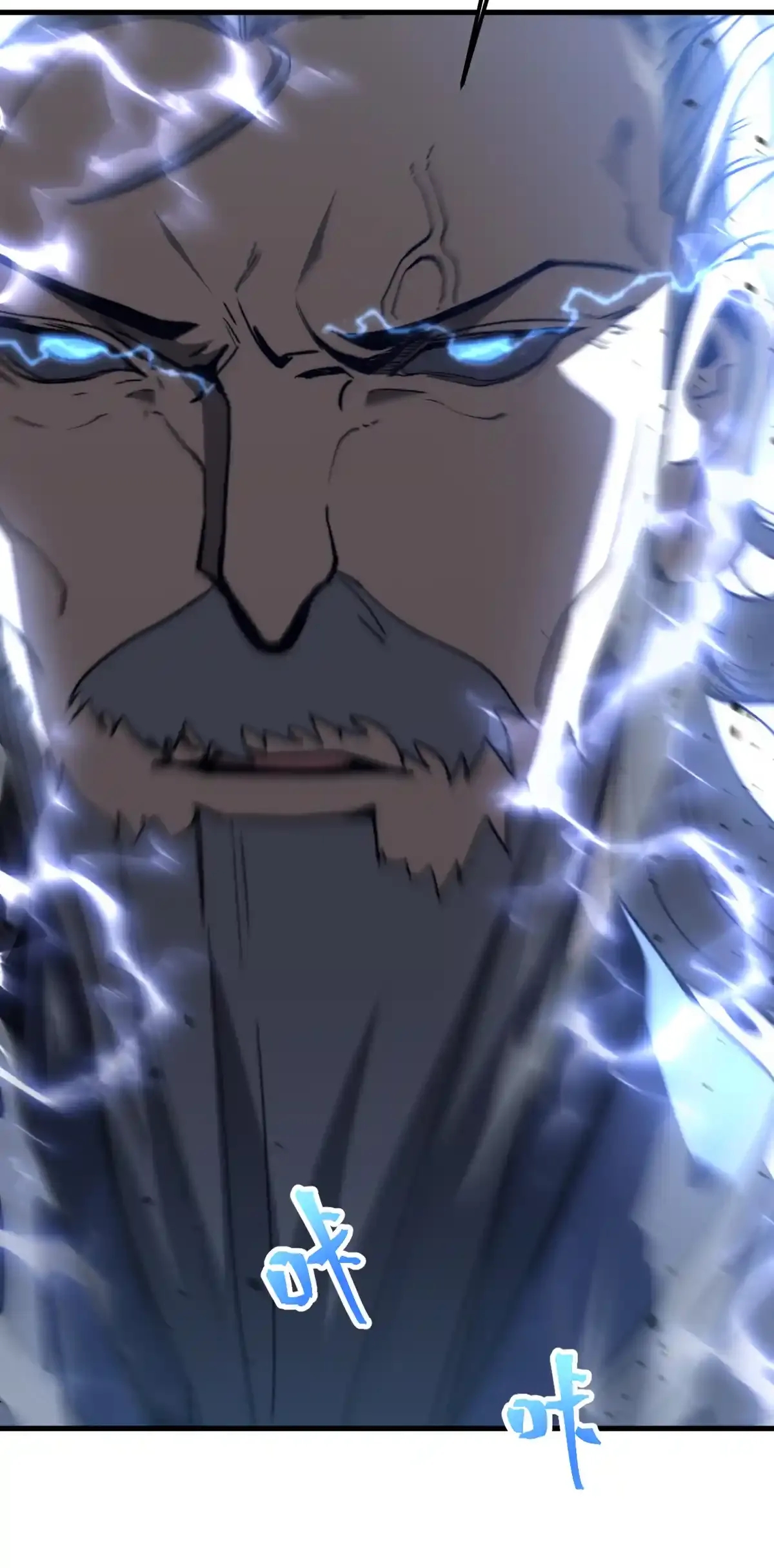 Read Apex Future Martial Arts ES Manga Online