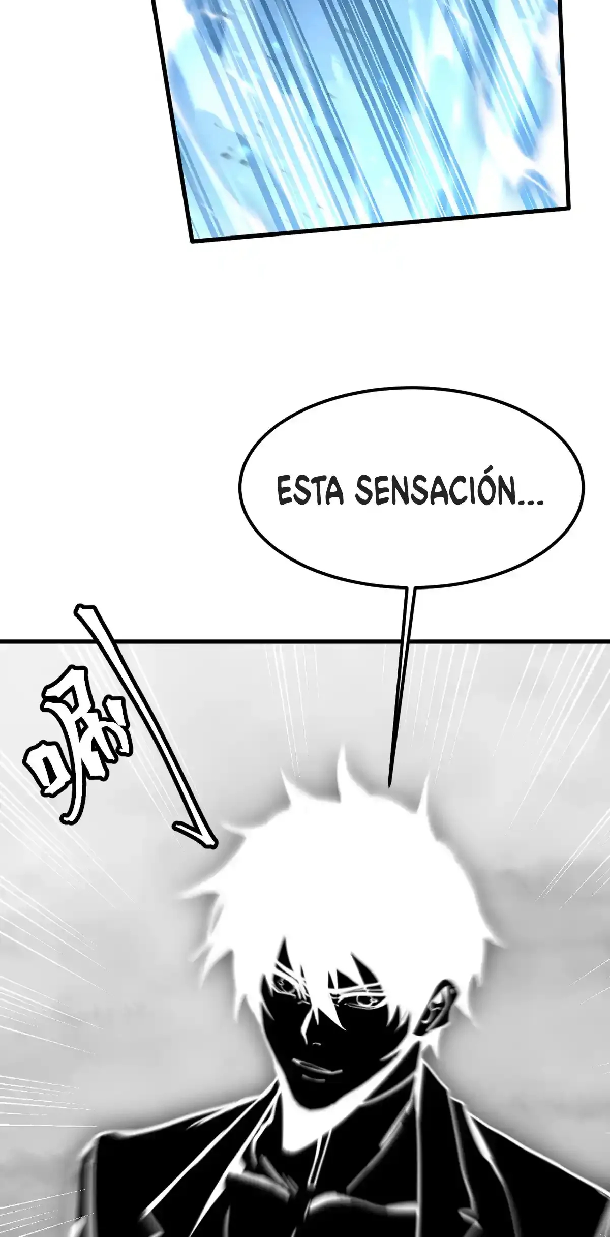 Read Apex Future Martial Arts ES Manga Online