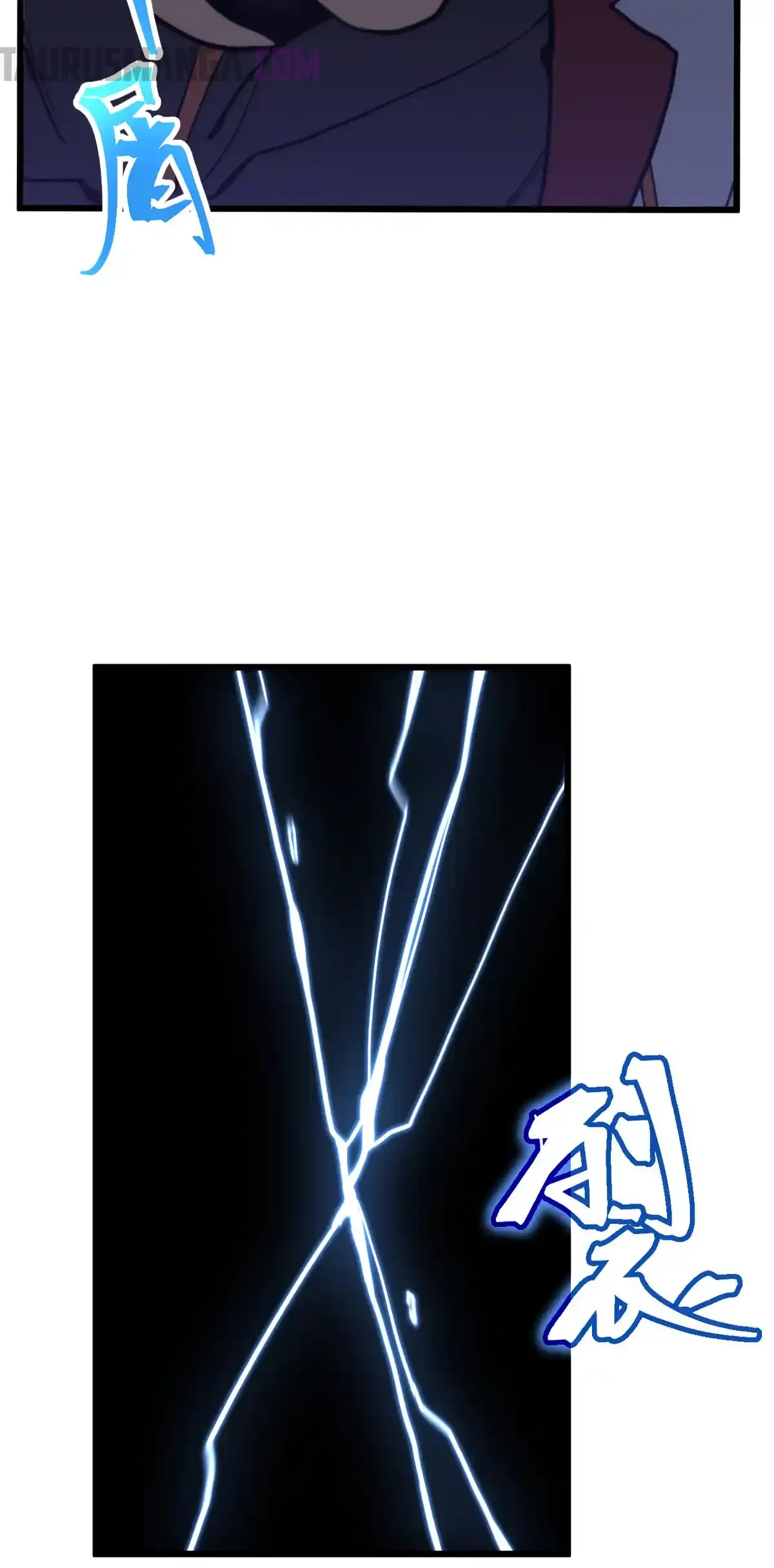 Read Apex Future Martial Arts ES Manga Online