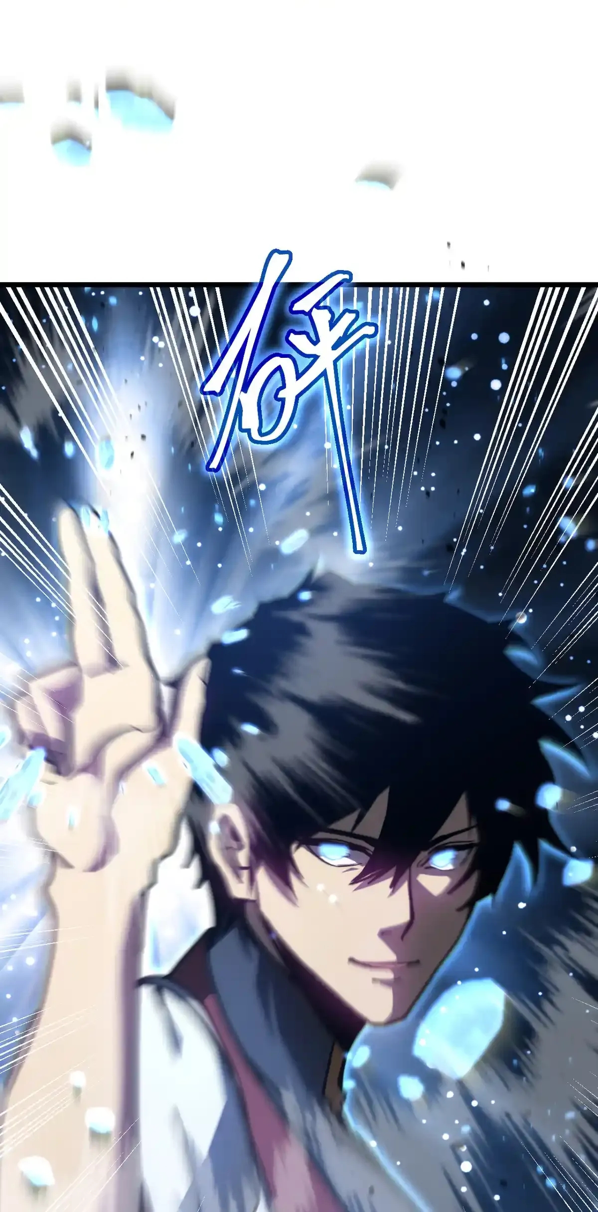 Read Apex Future Martial Arts ES Manga Online