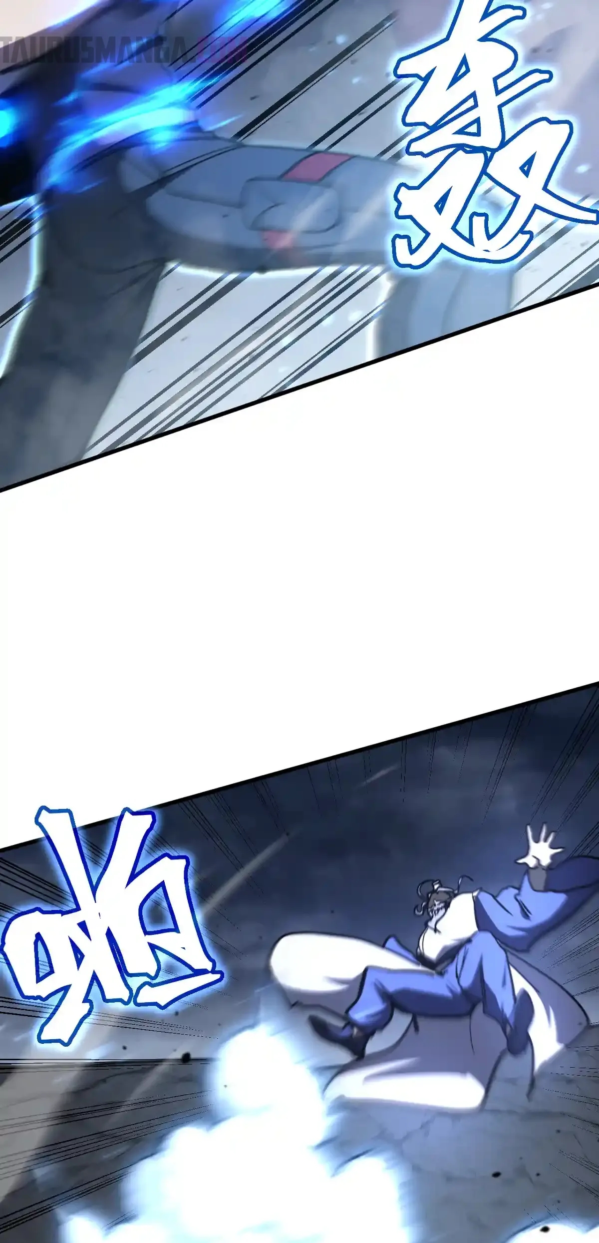 Read Apex Future Martial Arts ES Manga Online