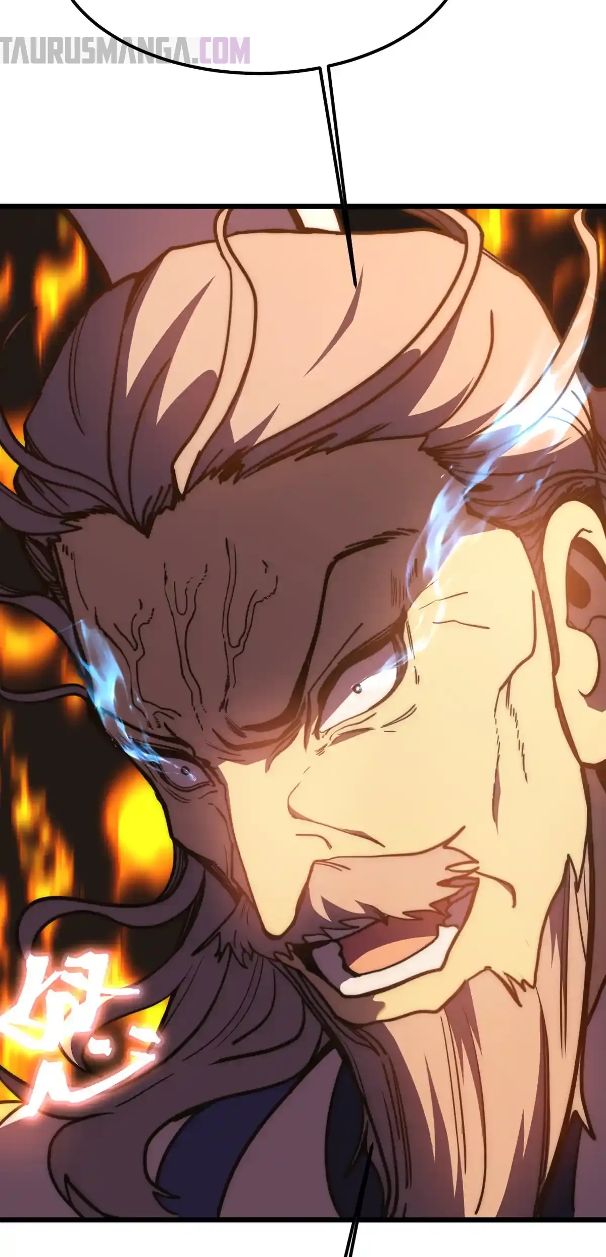 Read Apex Future Martial Arts ES Manga Online