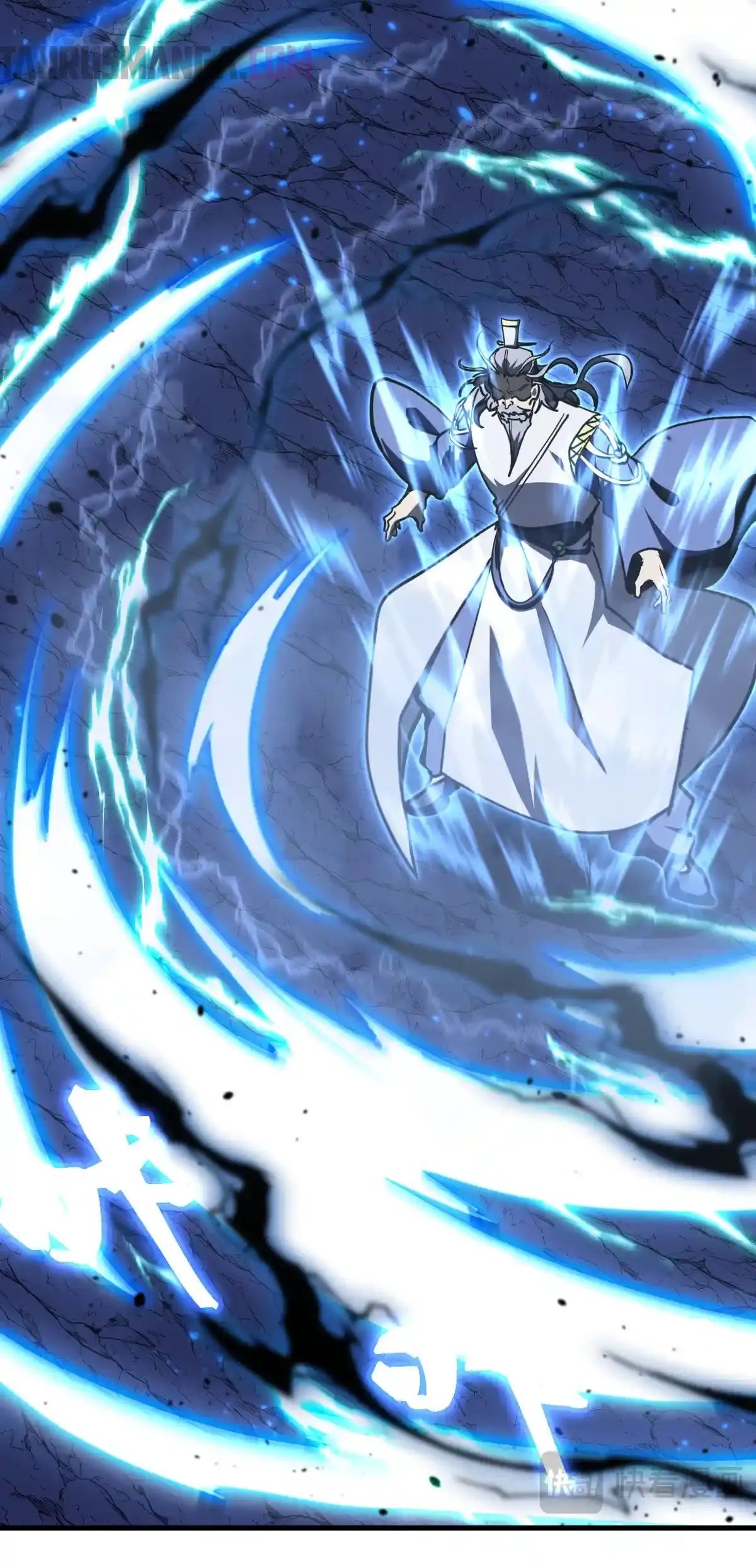 Read Apex Future Martial Arts ES Manga Online