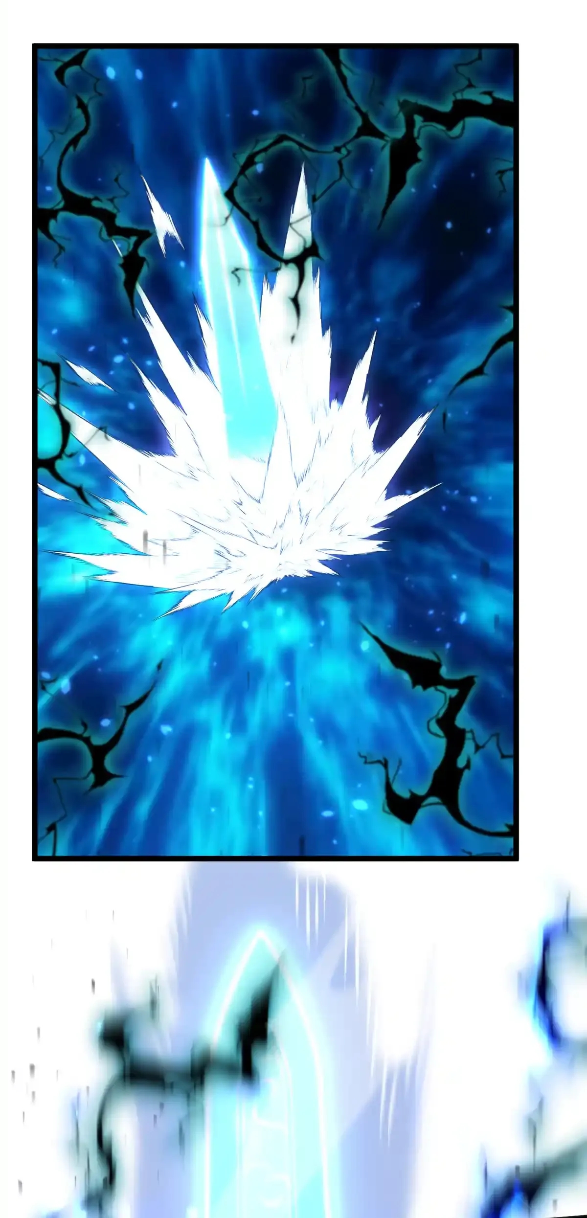 Read Apex Future Martial Arts ES Manga Online