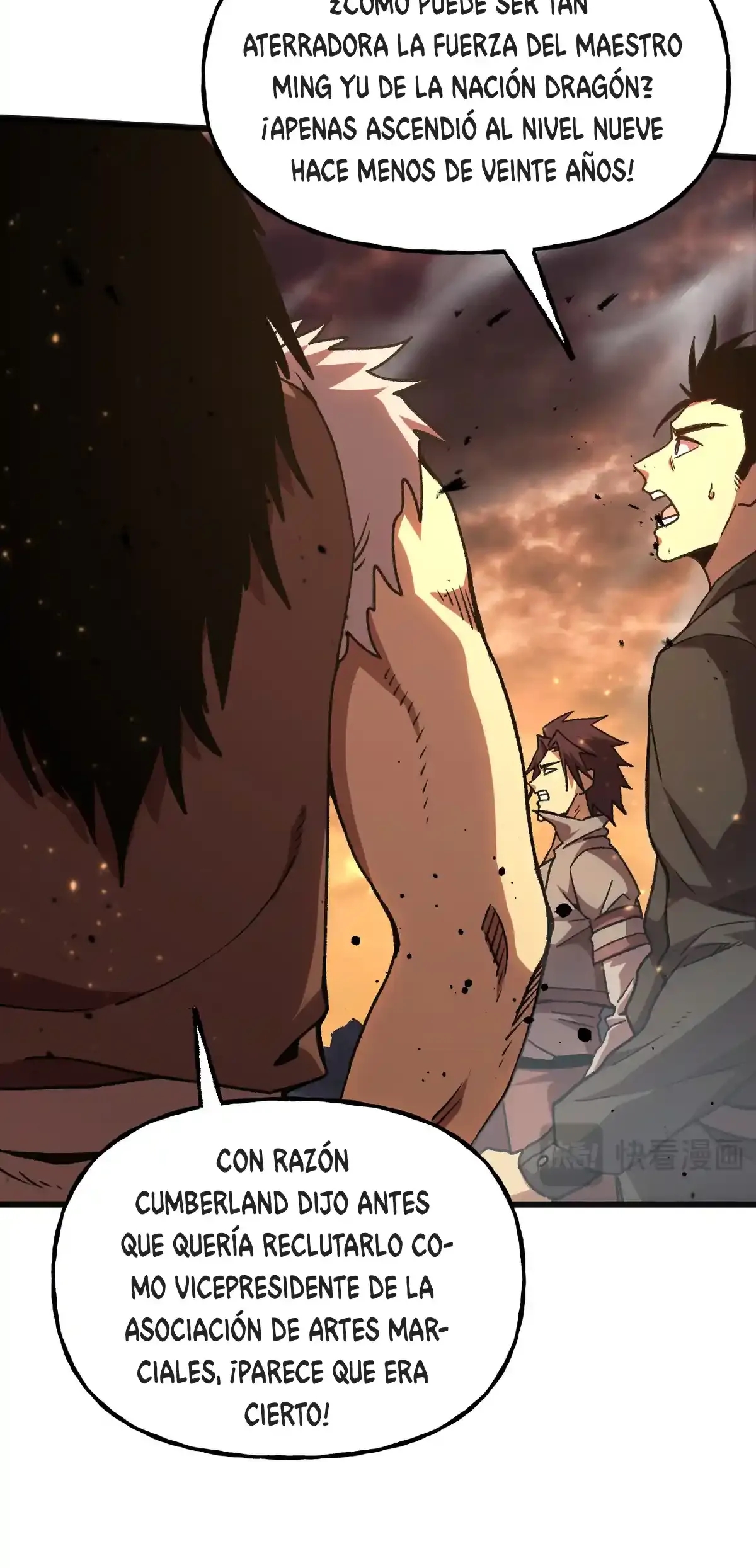 Read Apex Future Martial Arts ES Manga Online