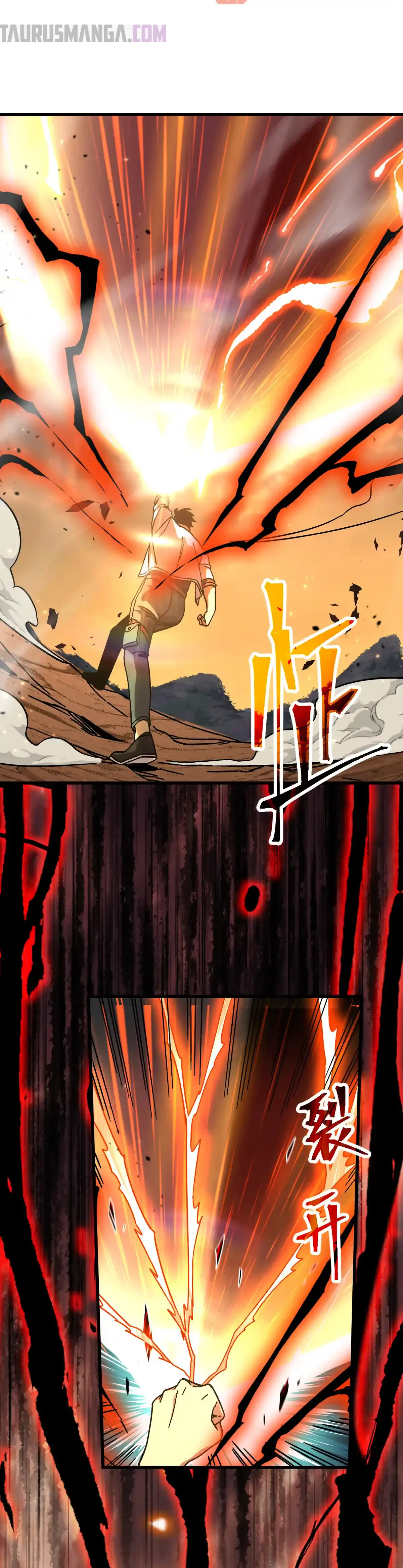 Read Apex Future Martial Arts ES Manga Online