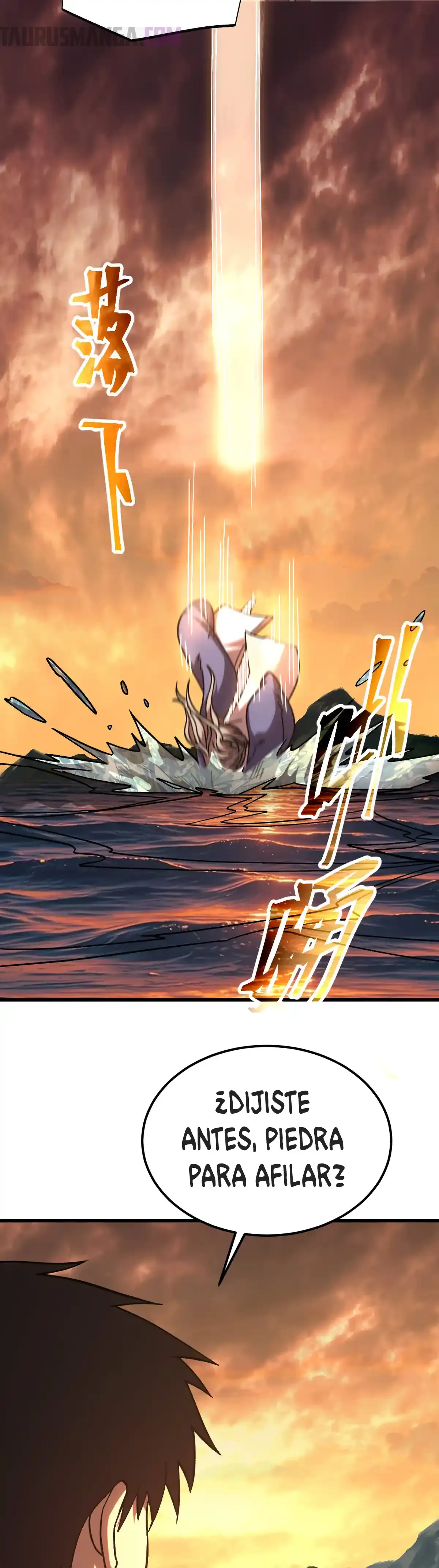 Read Apex Future Martial Arts ES Manga Online