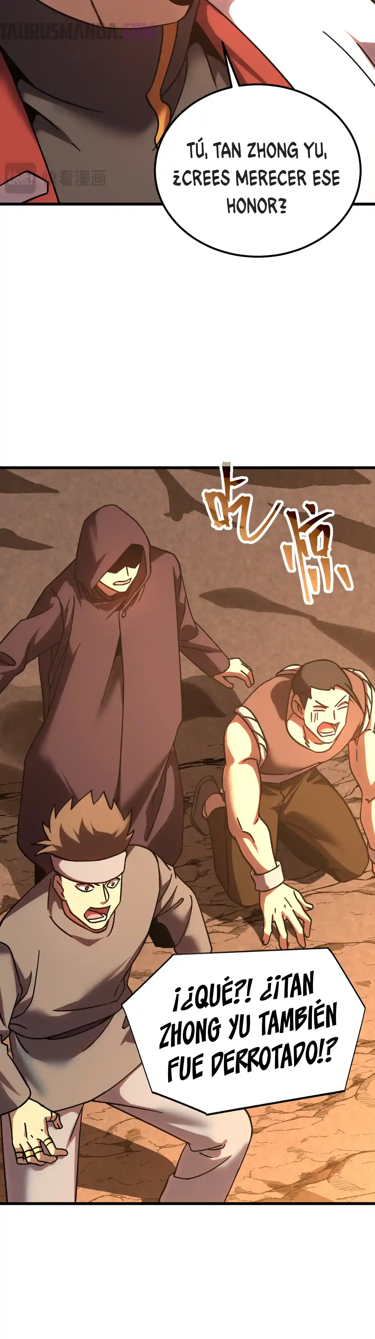 Read Apex Future Martial Arts ES Manga Online