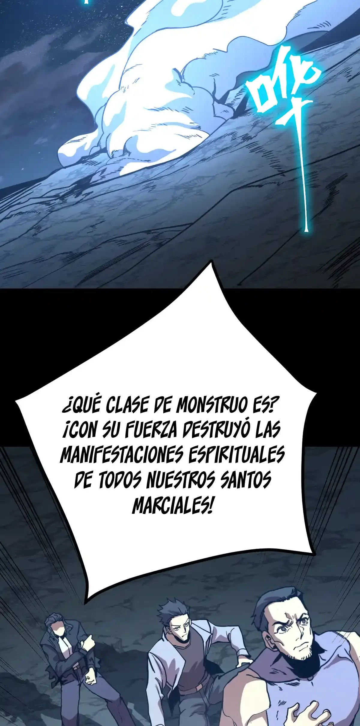 Read Apex Future Martial Arts ES Manga Online