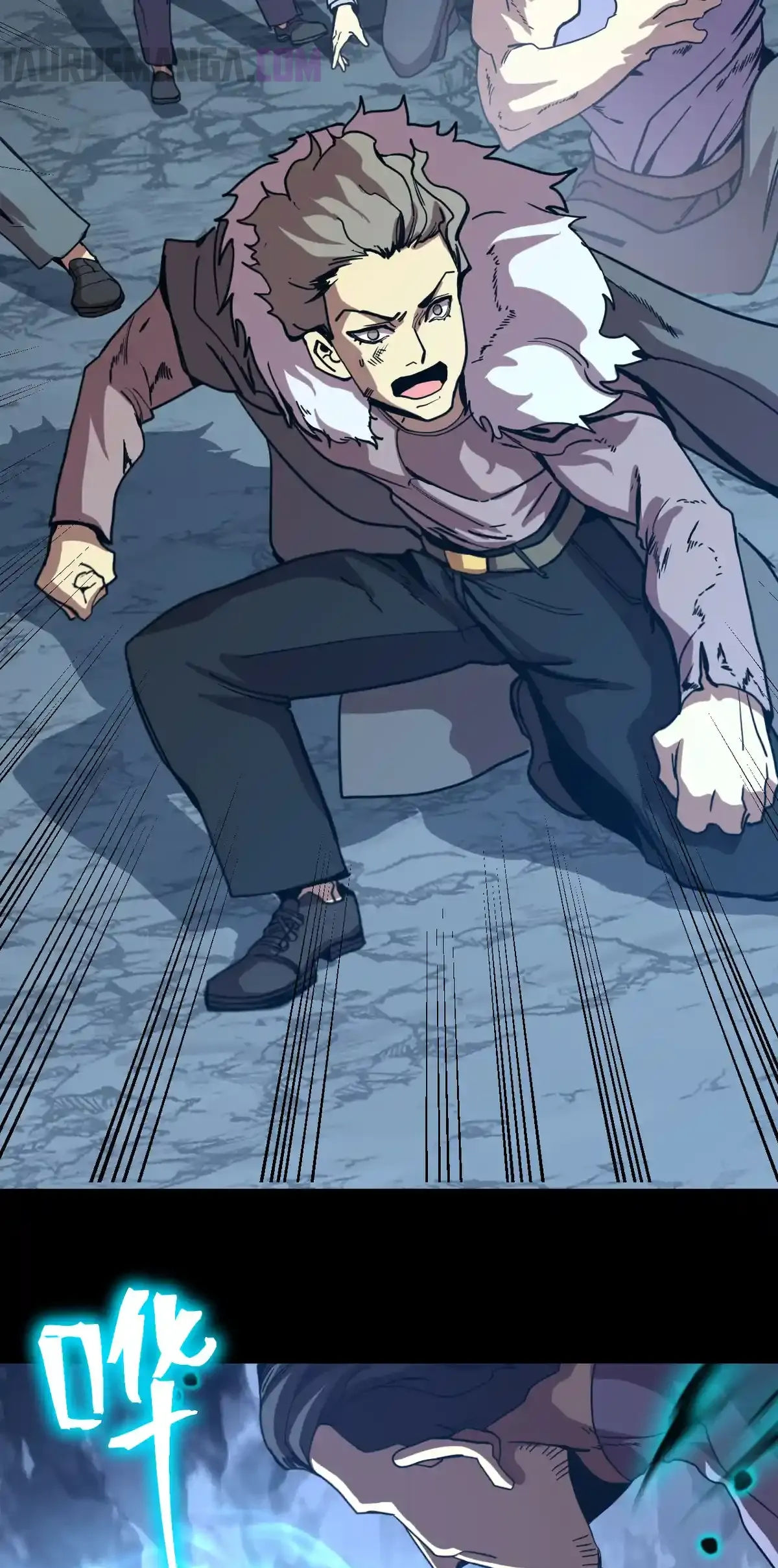 Read Apex Future Martial Arts ES Manga Online