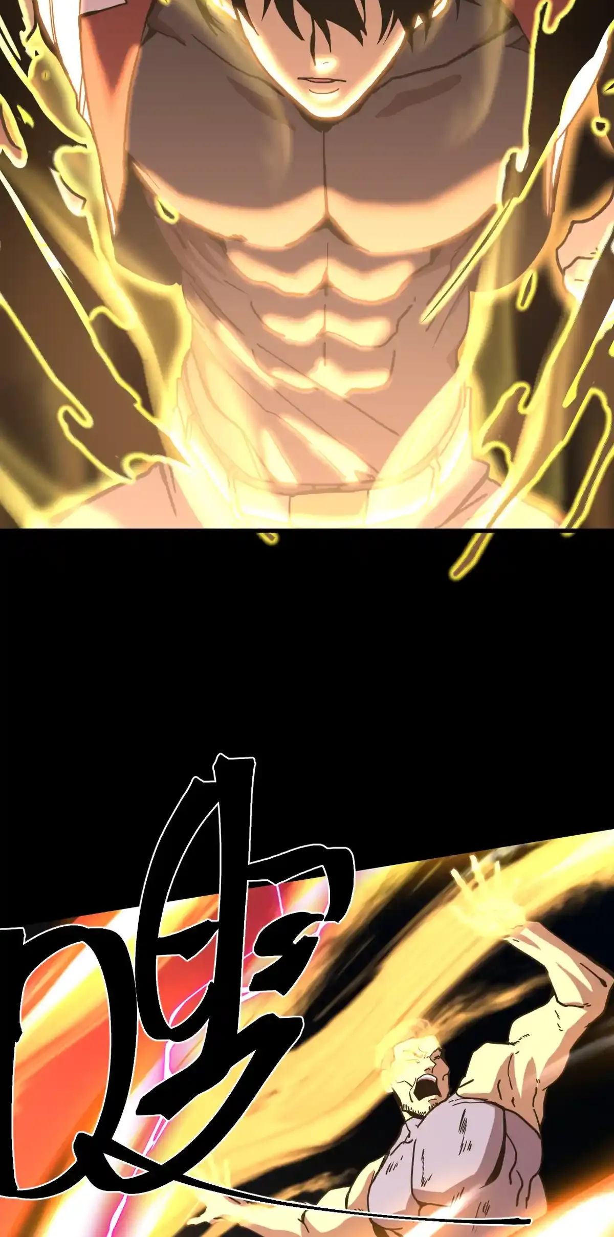 Read Apex Future Martial Arts ES Manga Online