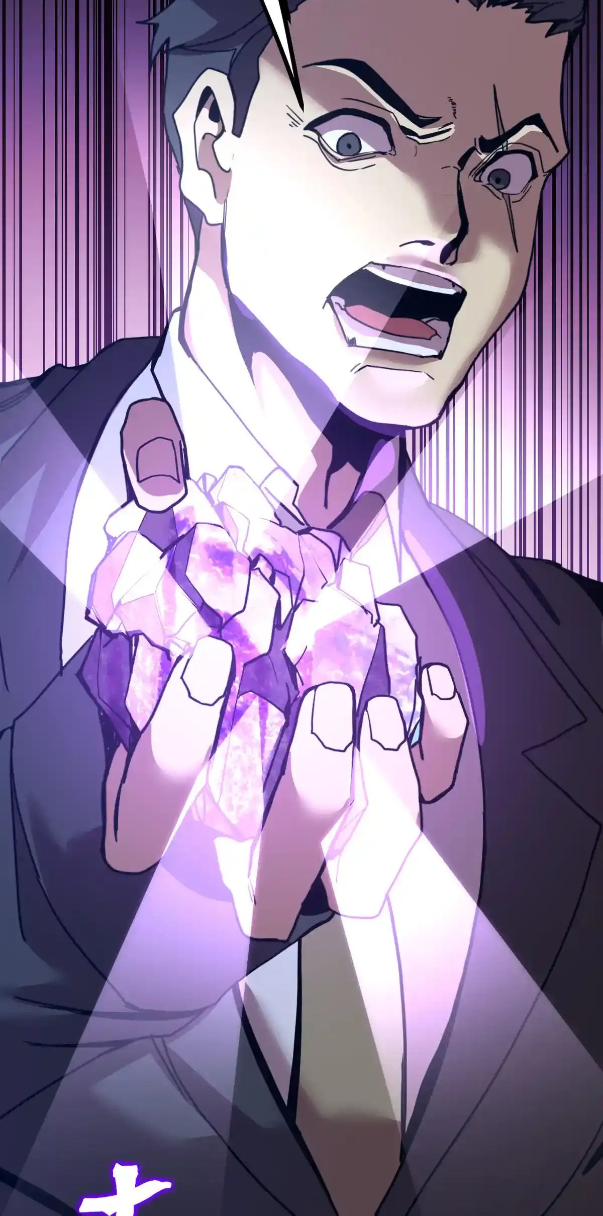 Read Apex Future Martial Arts ES Manga Online