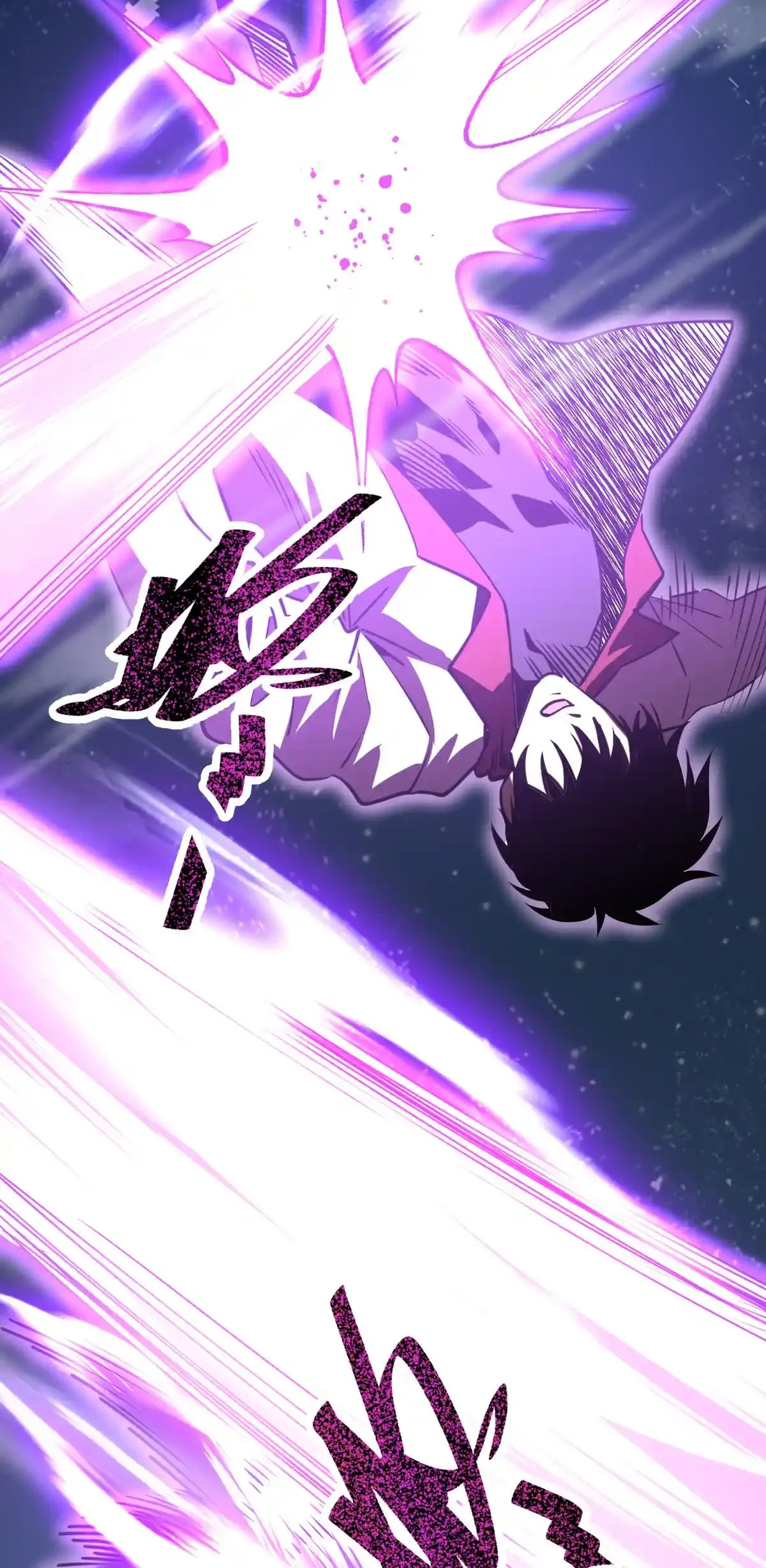 Read Apex Future Martial Arts ES Manga Online