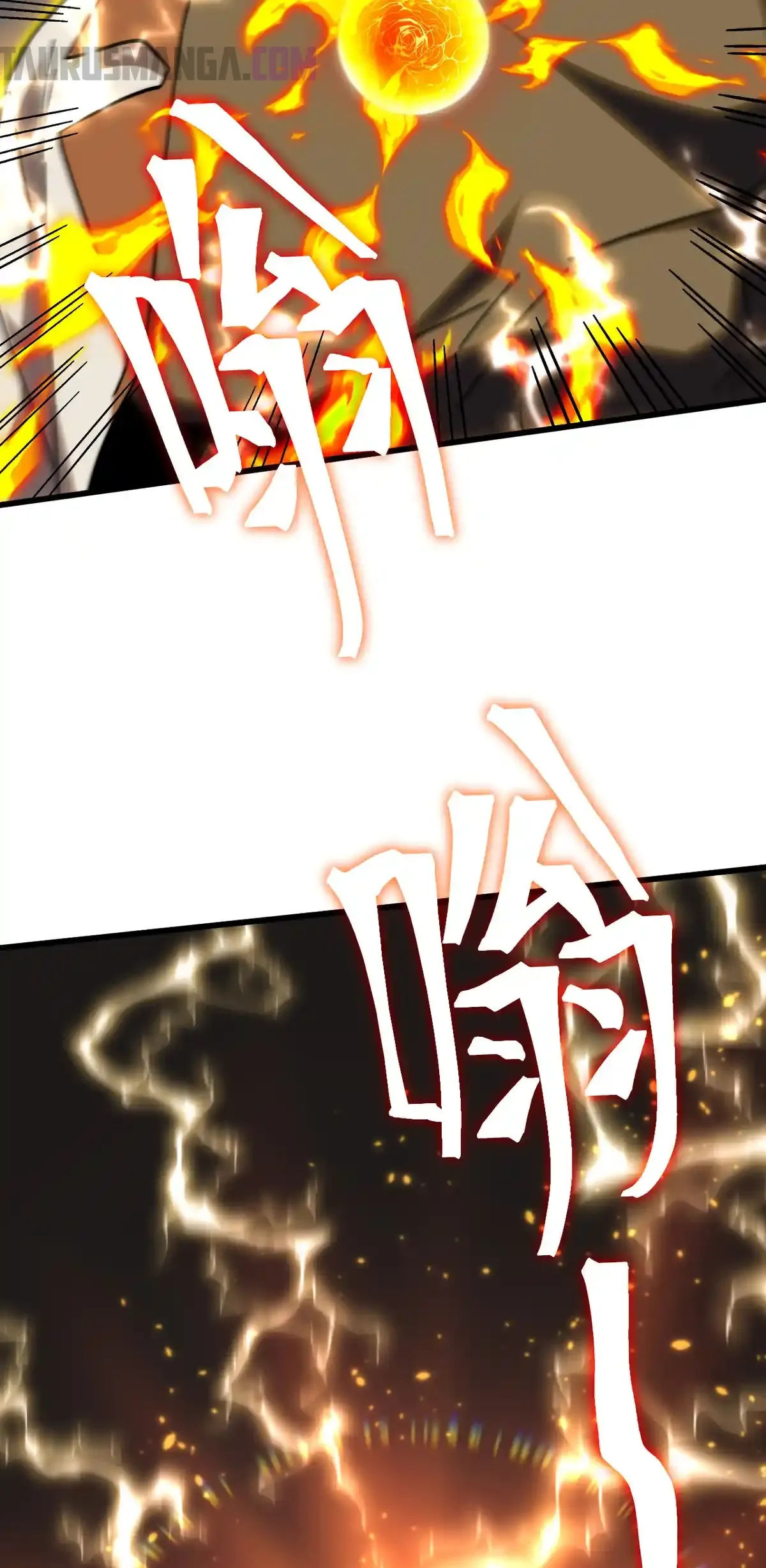 Read Apex Future Martial Arts ES Manga Online