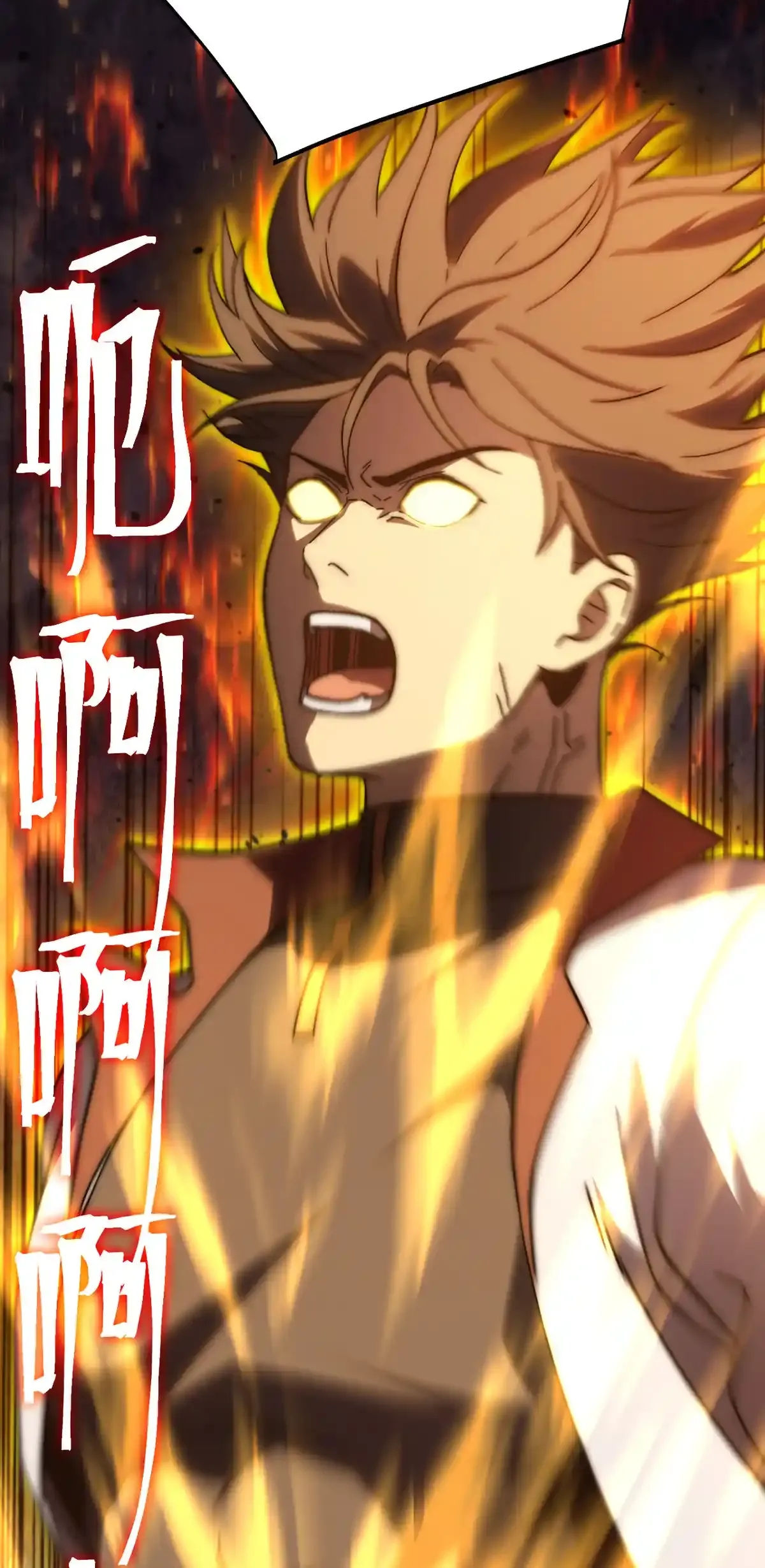 Read Apex Future Martial Arts ES Manga Online