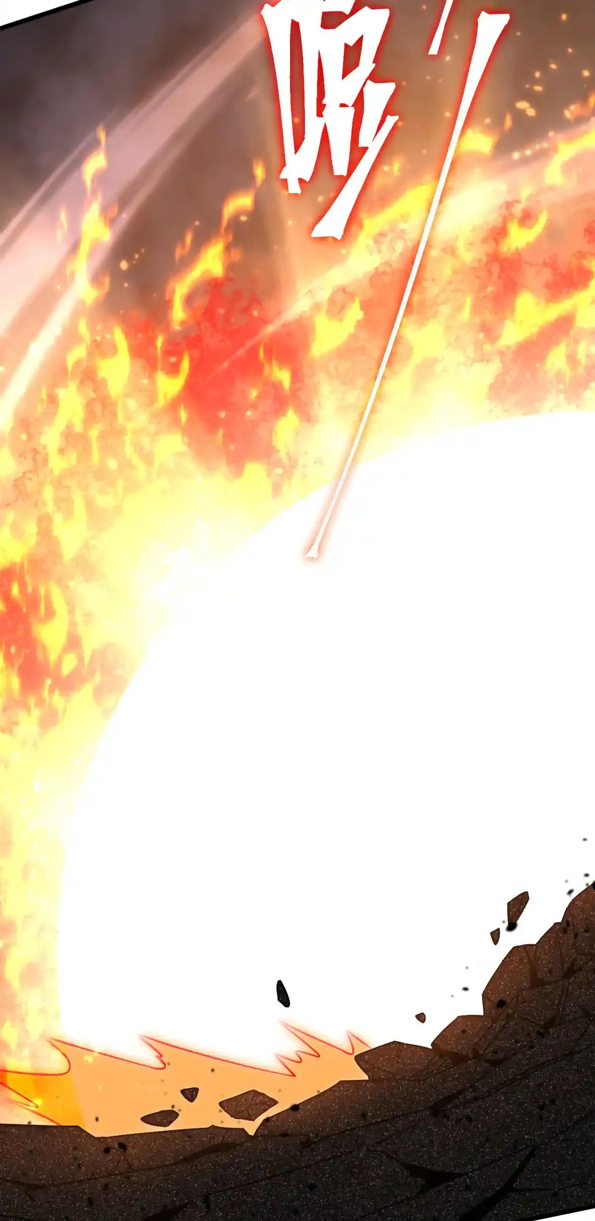 Read Apex Future Martial Arts ES Manga Online