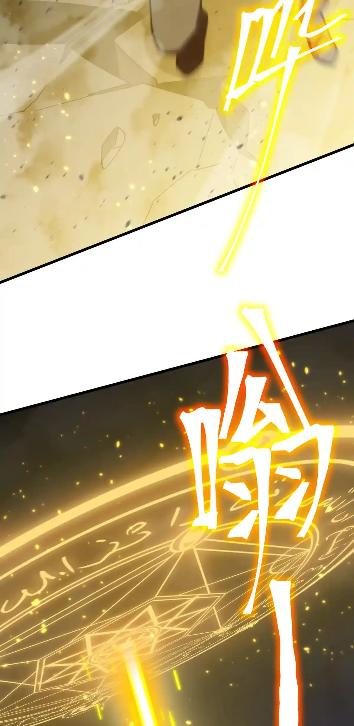 Read Apex Future Martial Arts ES Manga Online