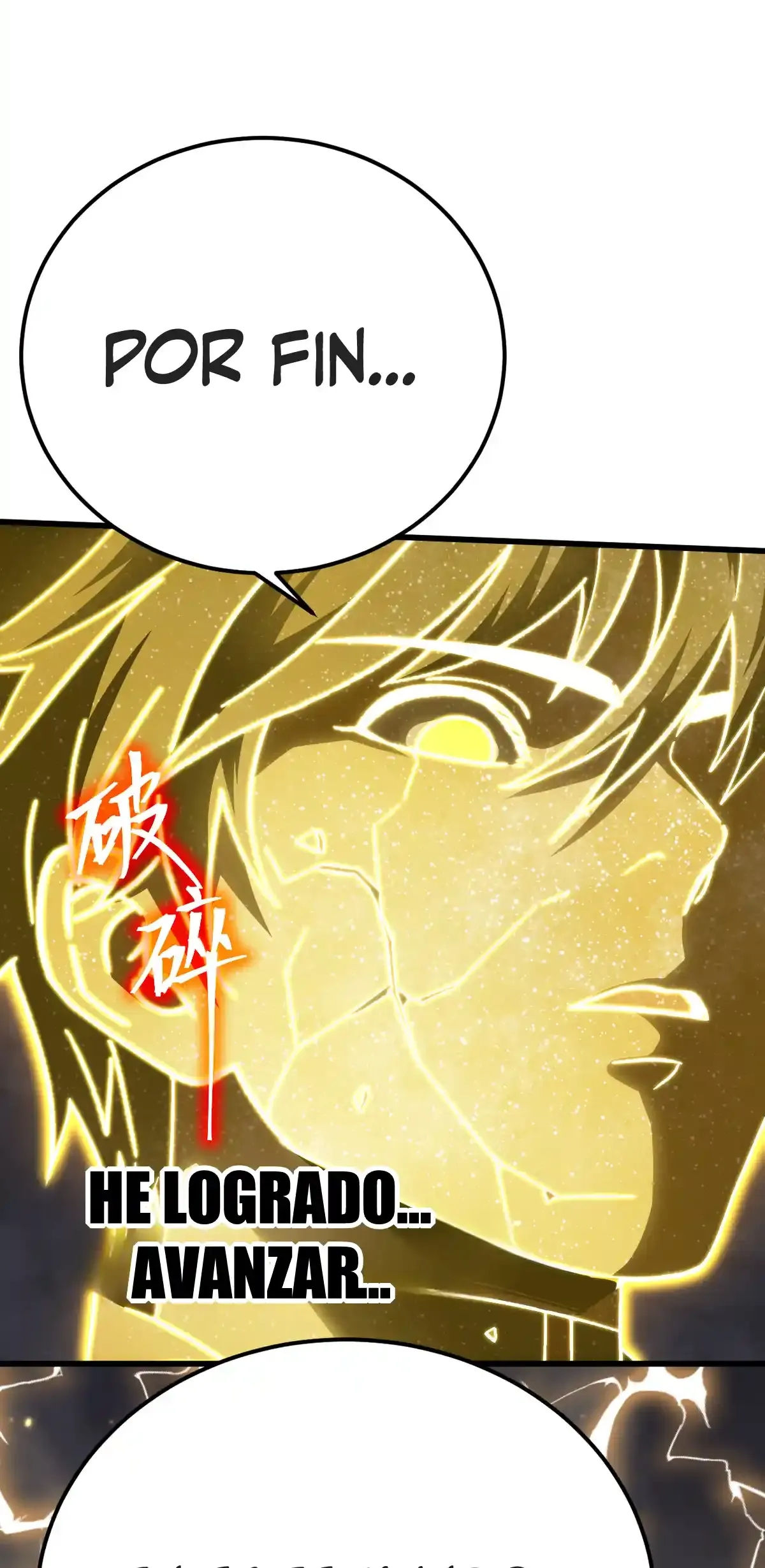 Read Apex Future Martial Arts ES Manga Online