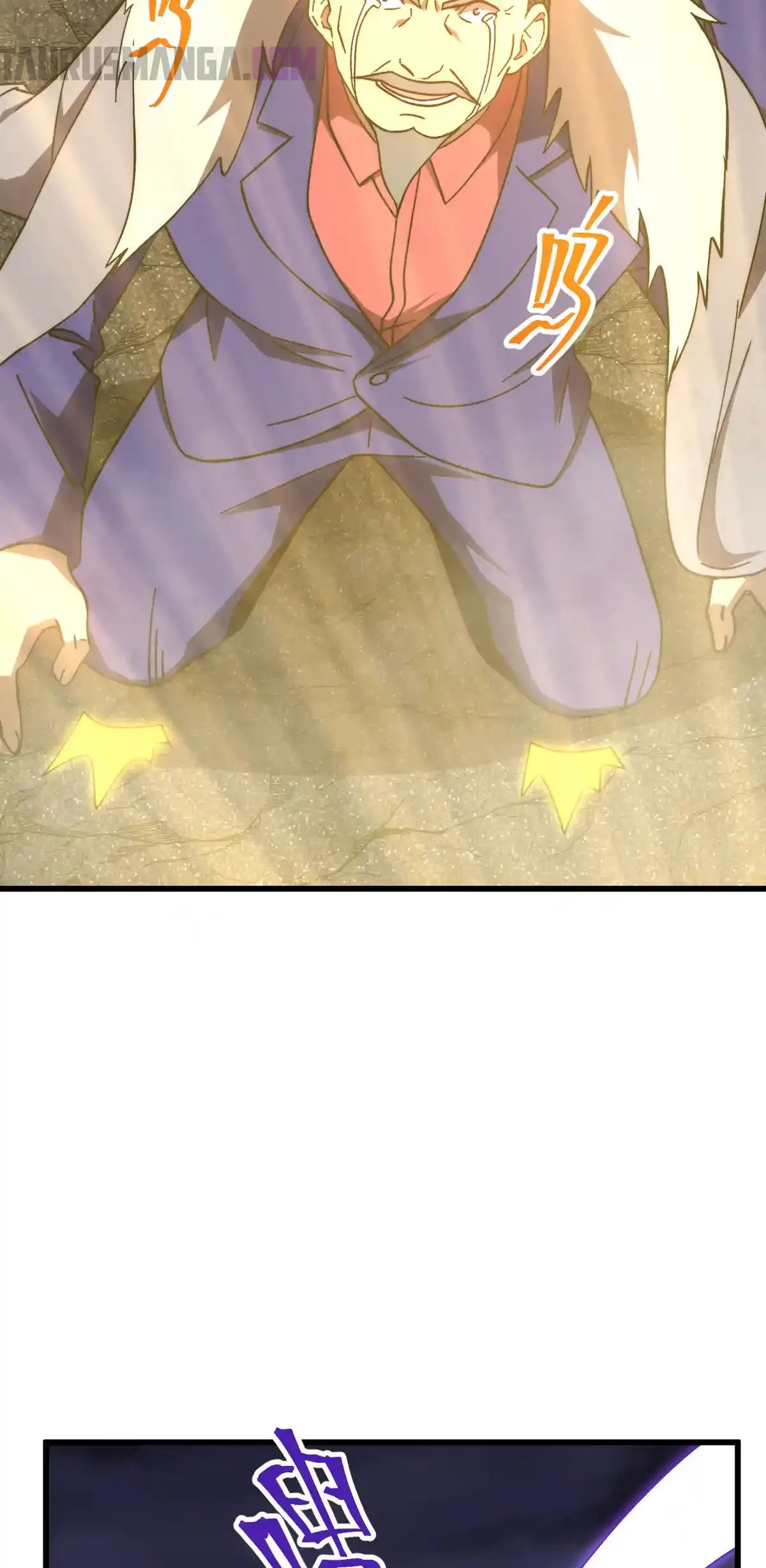 Read Apex Future Martial Arts ES Manga Online