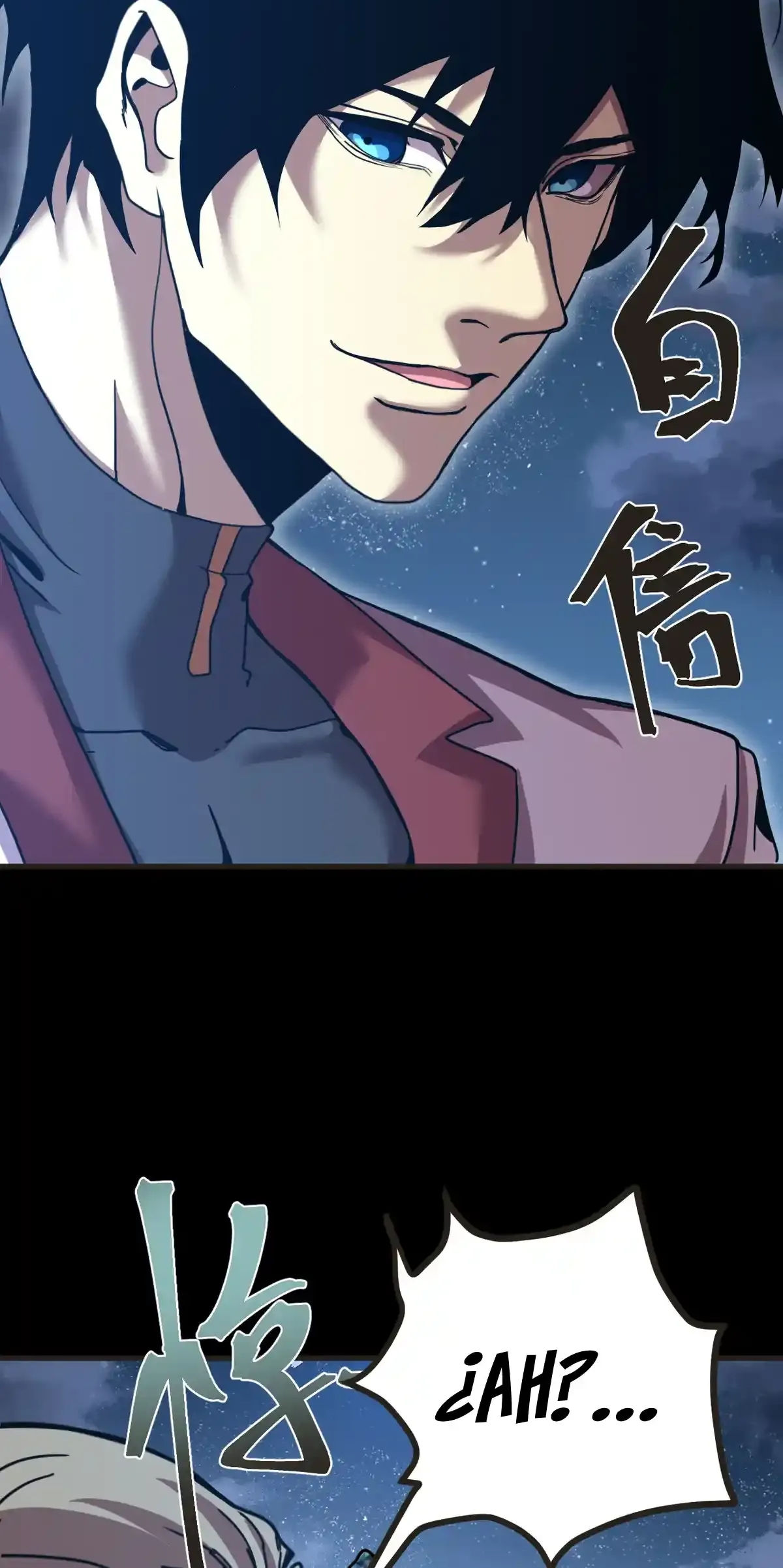 Read Apex Future Martial Arts ES Manga Online