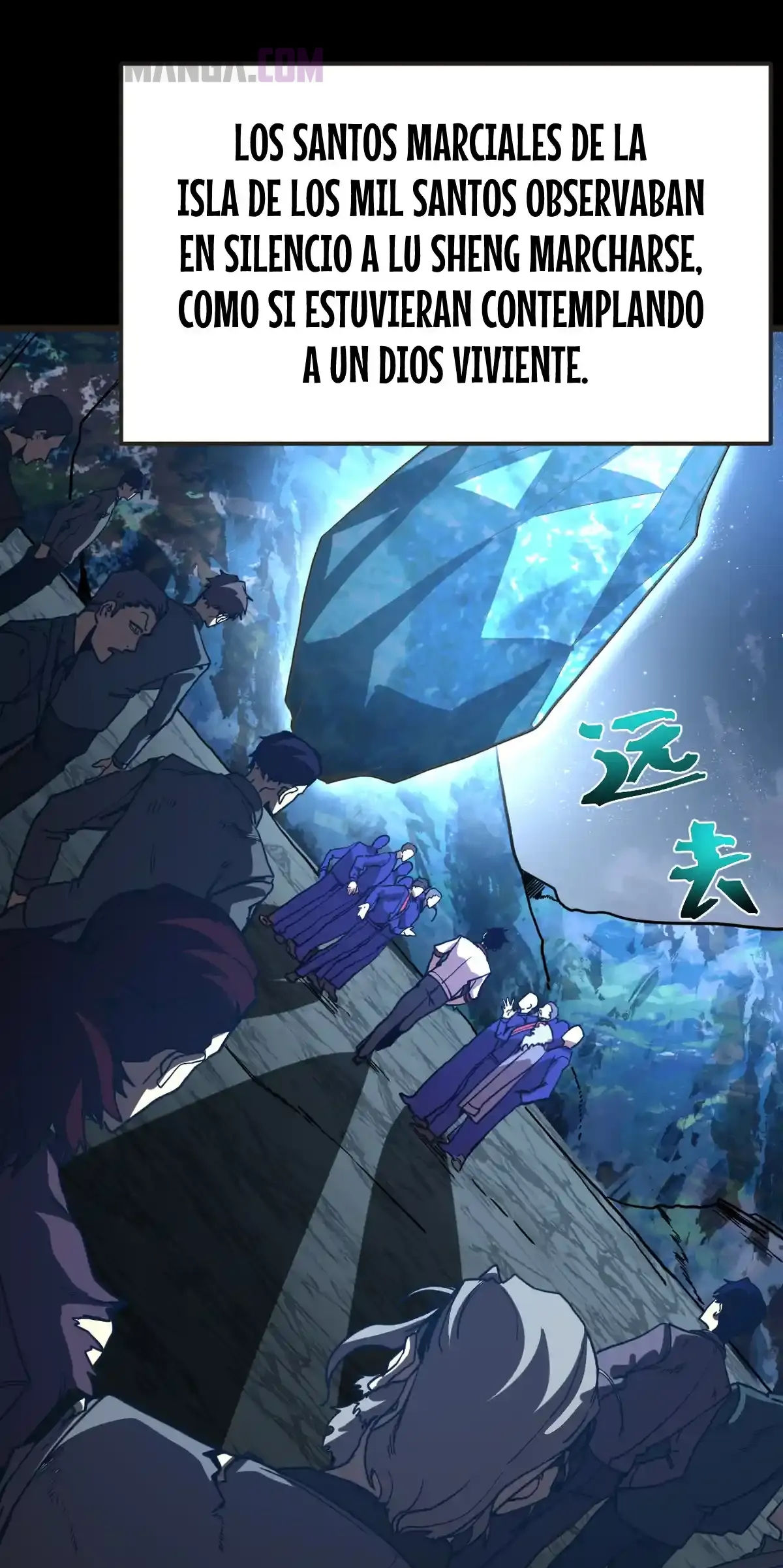 Read Apex Future Martial Arts ES Manga Online