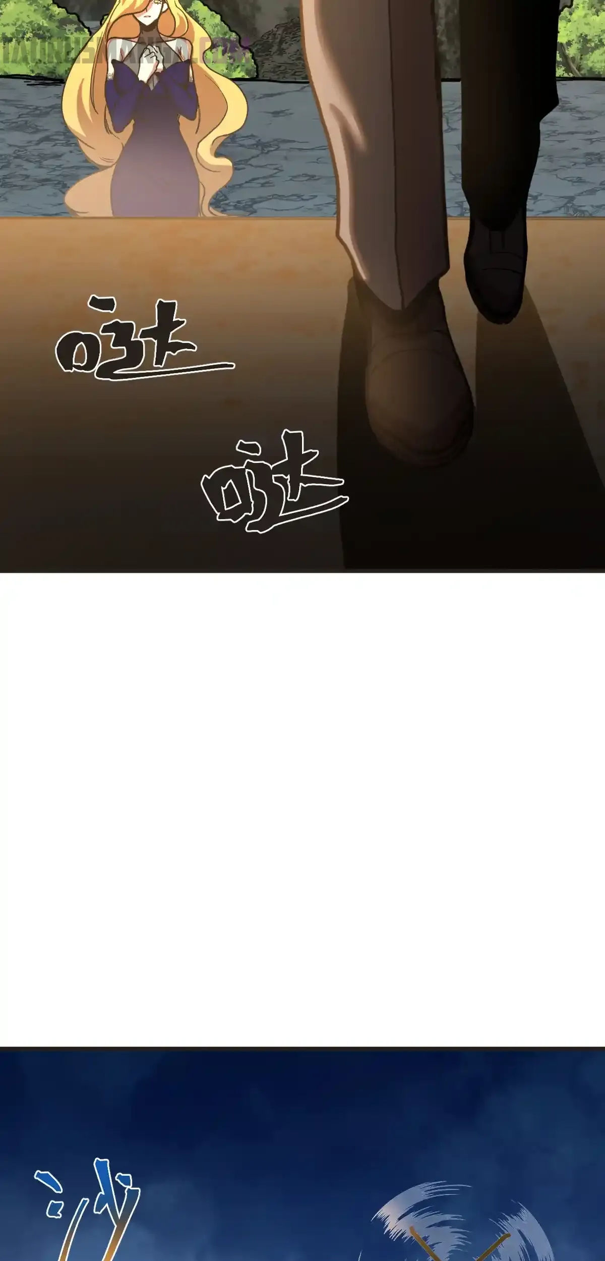 Read Apex Future Martial Arts ES Manga Online