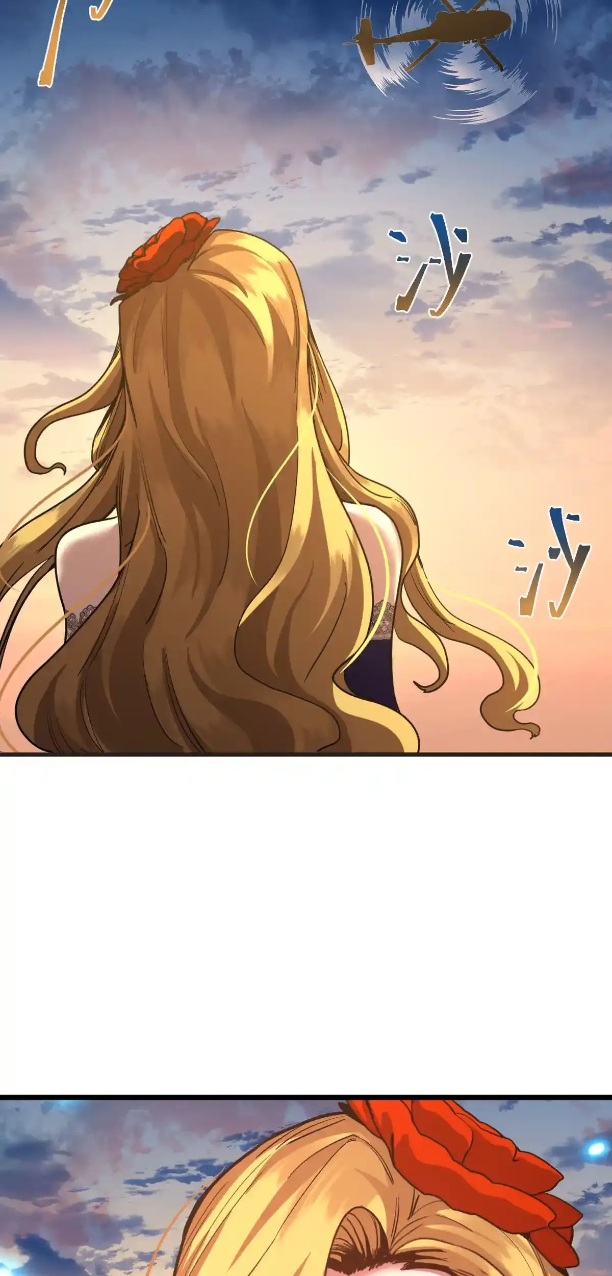 Read Apex Future Martial Arts ES Manga Online