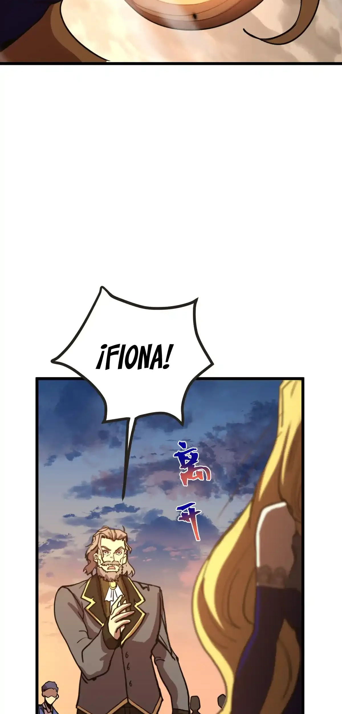 Read Apex Future Martial Arts ES Manga Online