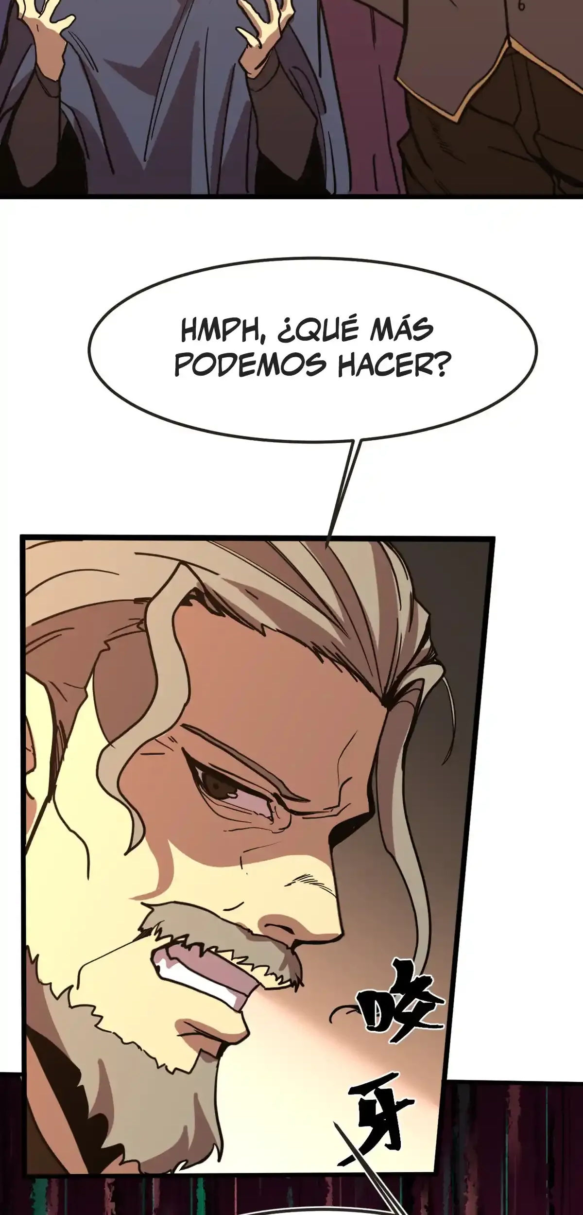 Read Apex Future Martial Arts ES Manga Online