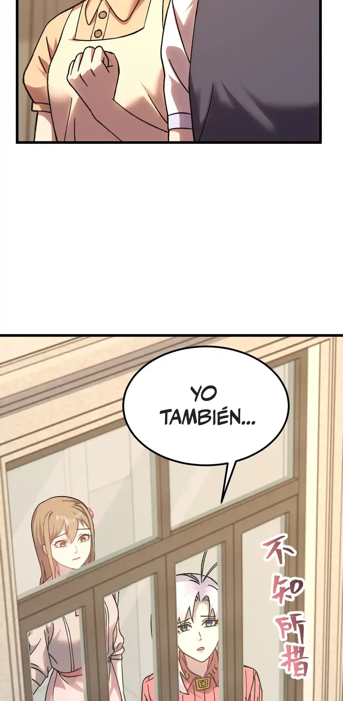 Read Apex Future Martial Arts ES Manga Online