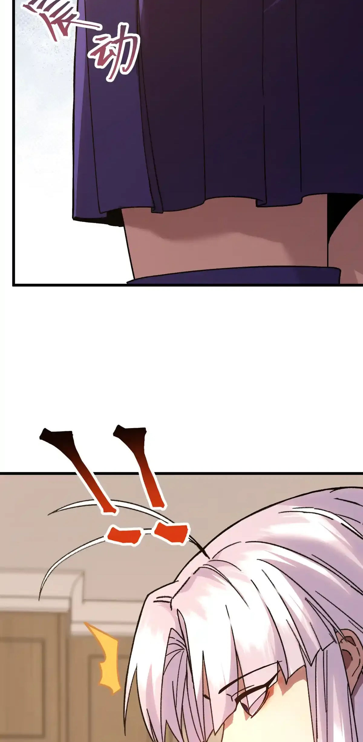 Read Apex Future Martial Arts ES Manga Online