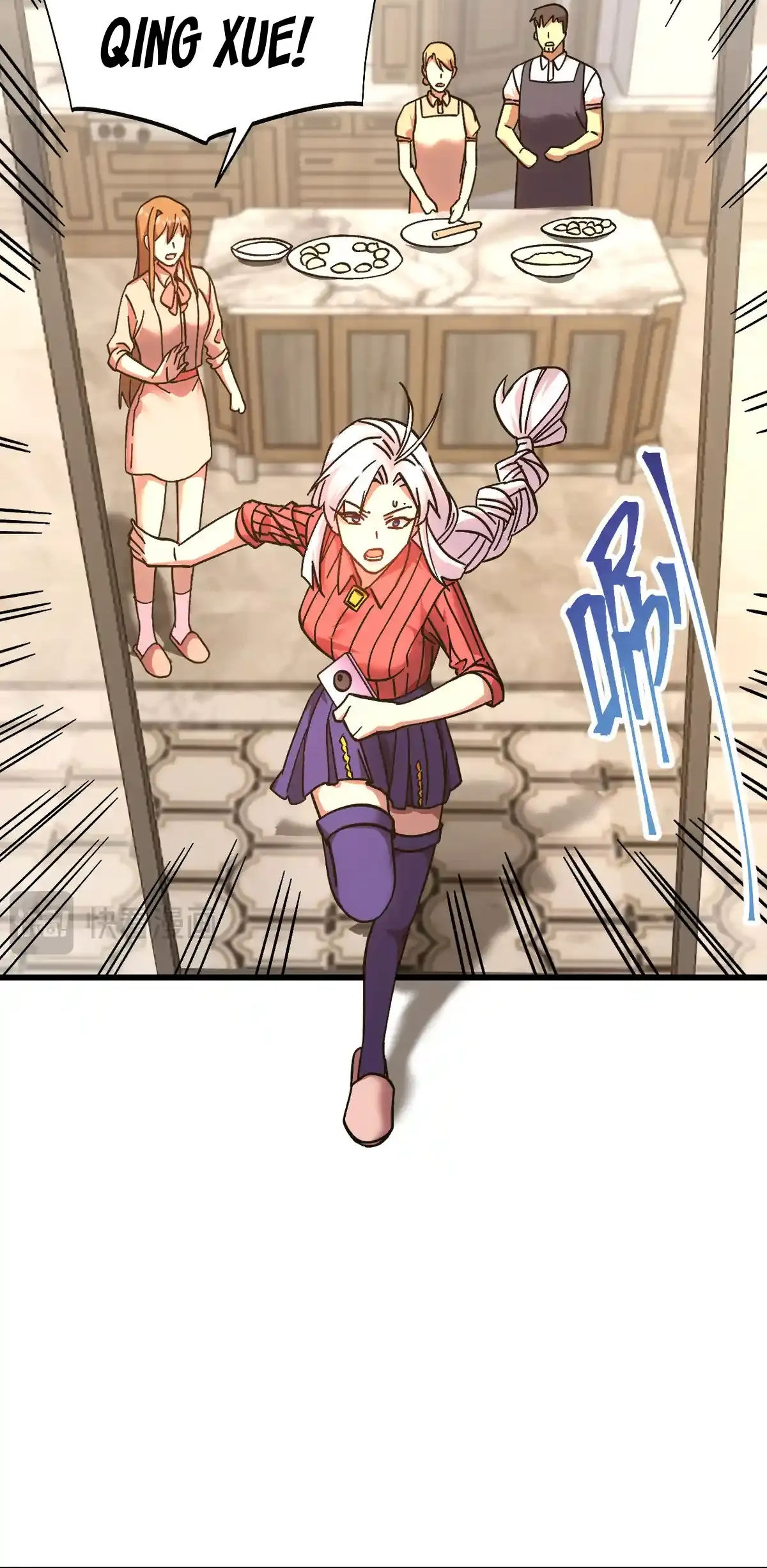 Read Apex Future Martial Arts ES Manga Online