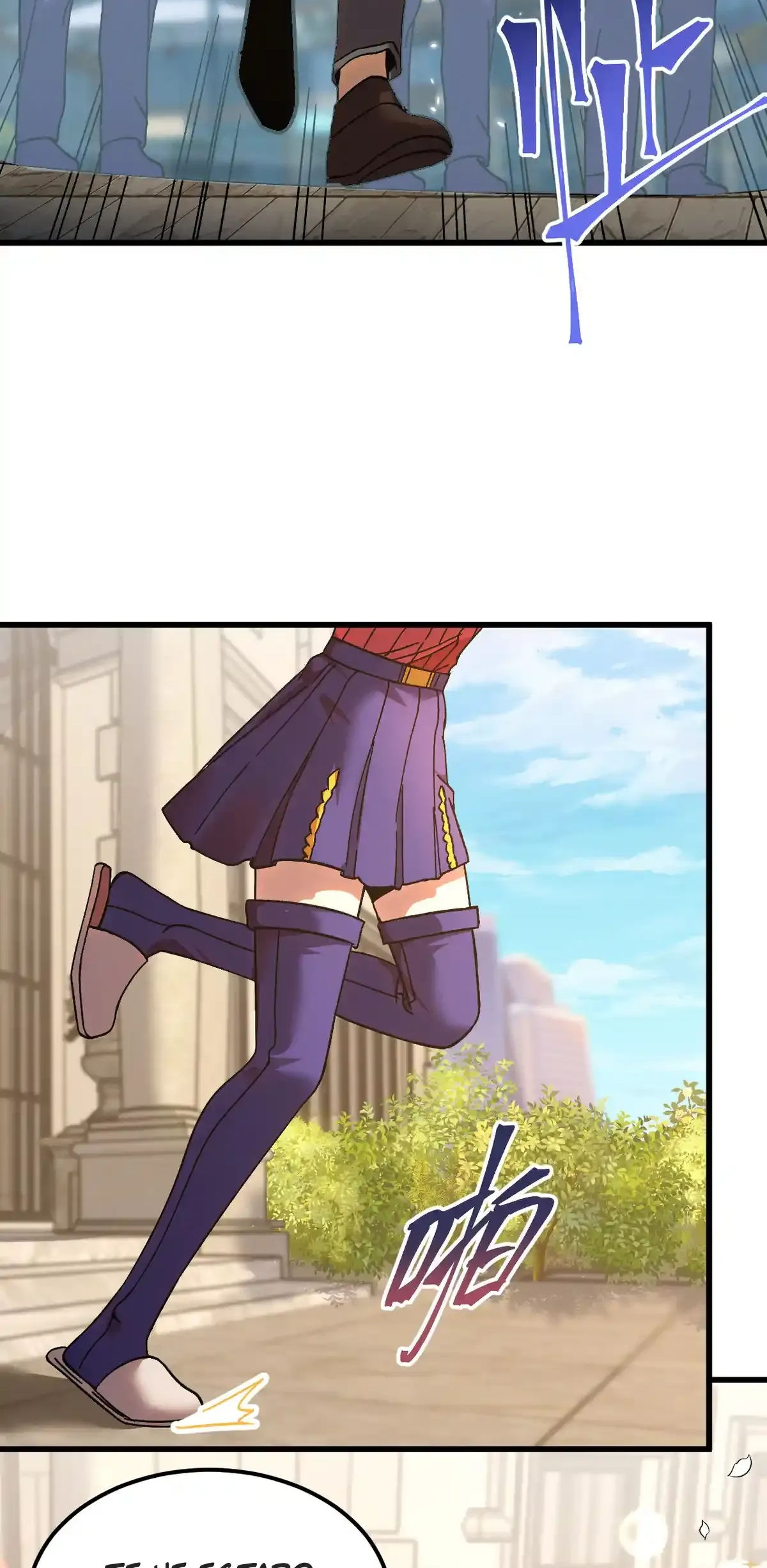 Read Apex Future Martial Arts ES Manga Online