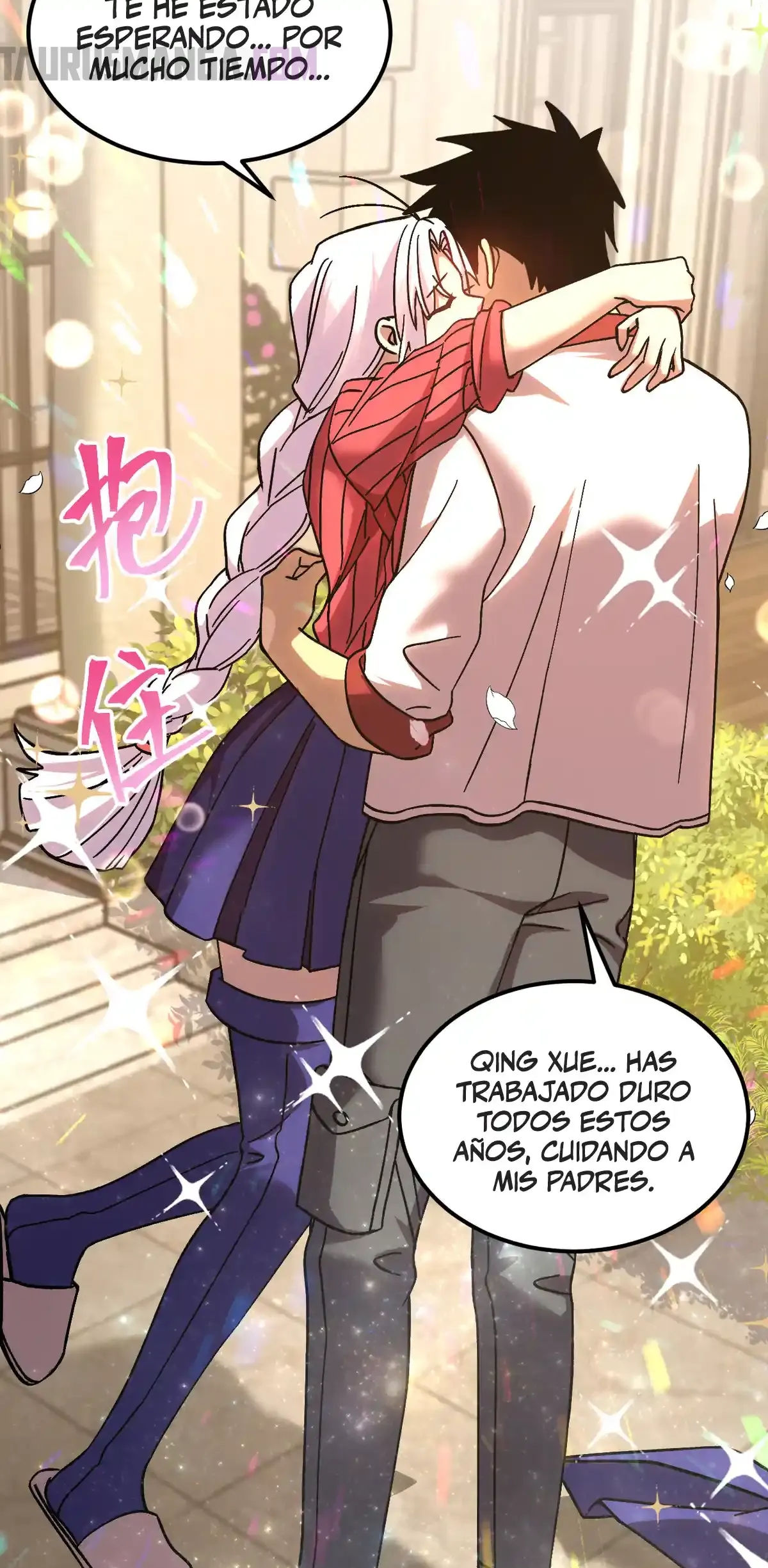 Read Apex Future Martial Arts ES Manga Online