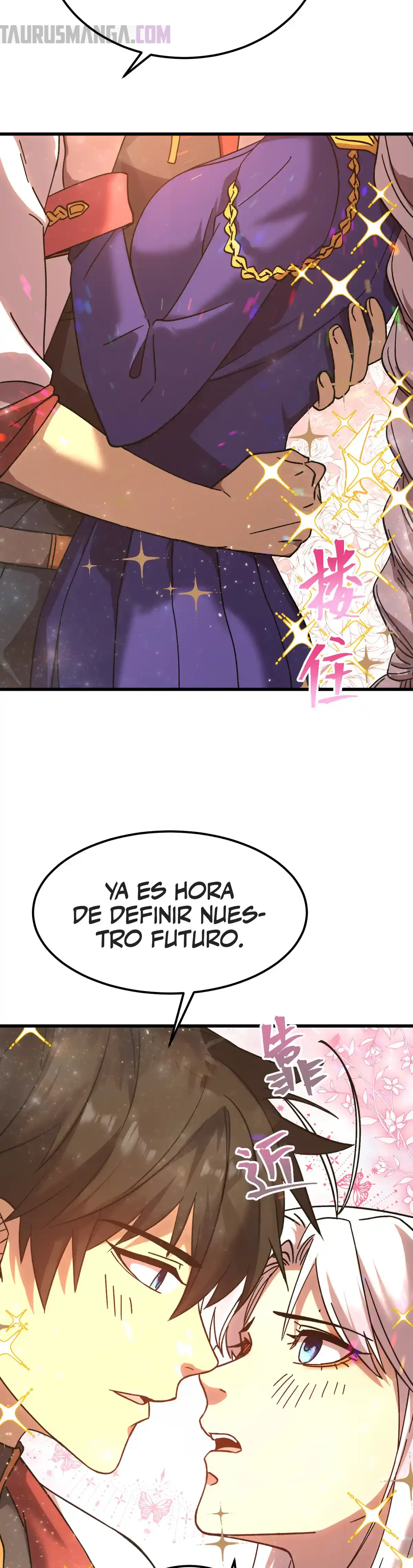 Read Apex Future Martial Arts ES Manga Online