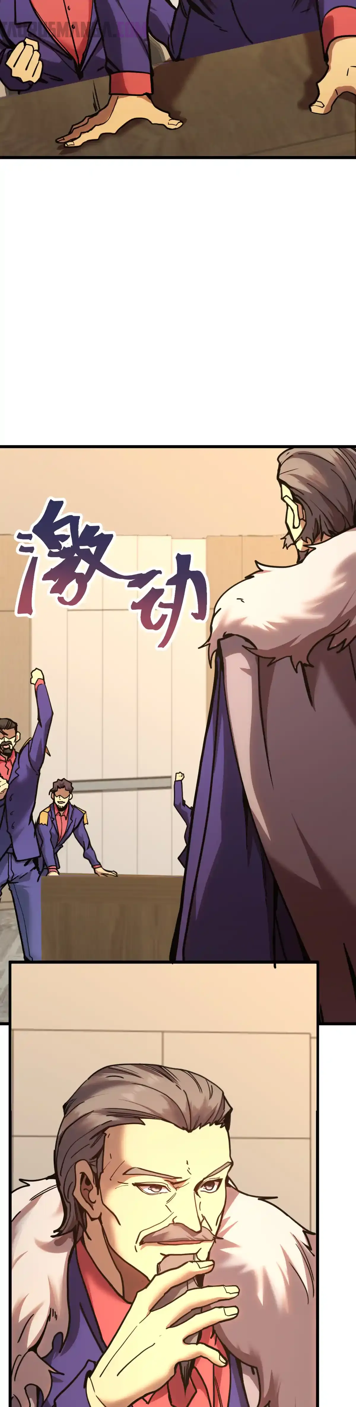 Read Apex Future Martial Arts ES Manga Online