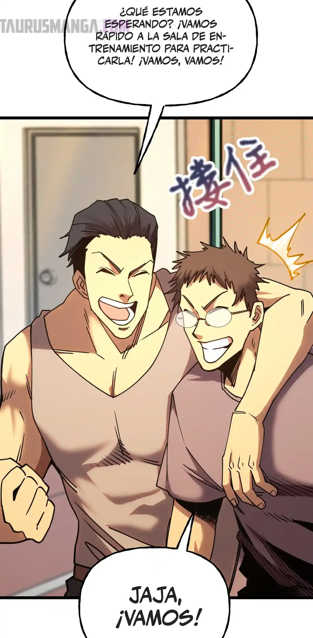 Read Apex Future Martial Arts ES Manga Online