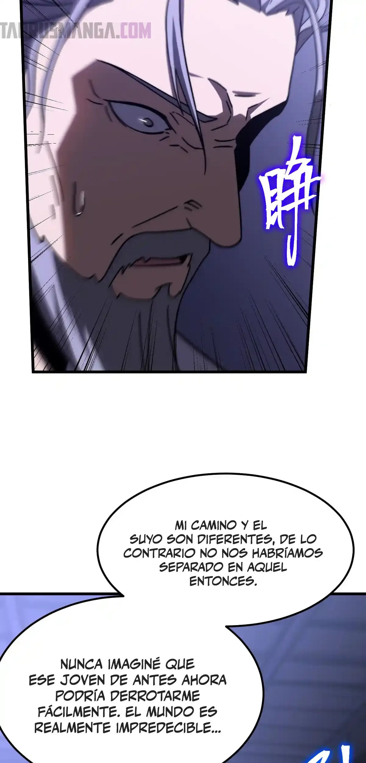 Read Apex Future Martial Arts ES Manga Online