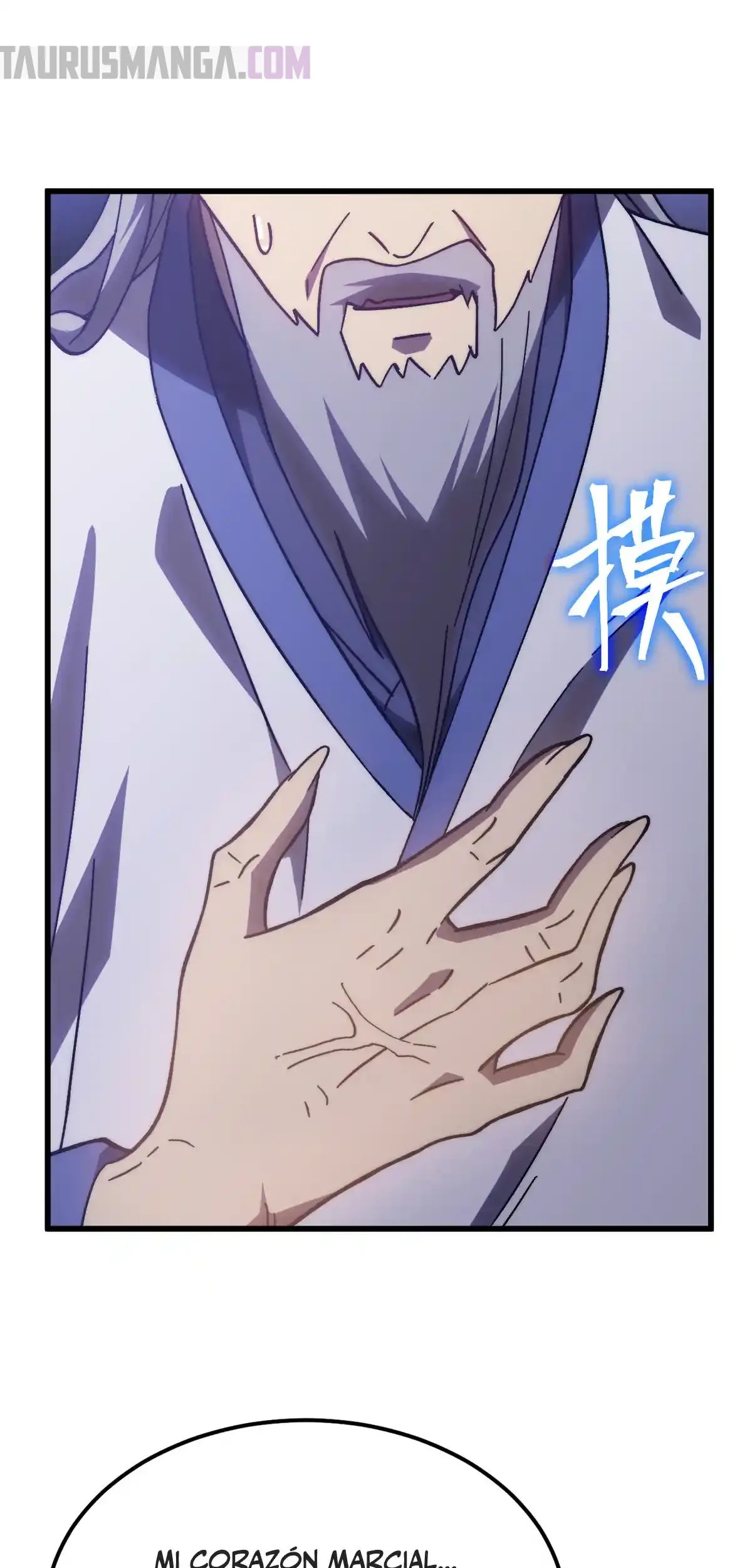 Read Apex Future Martial Arts ES Manga Online