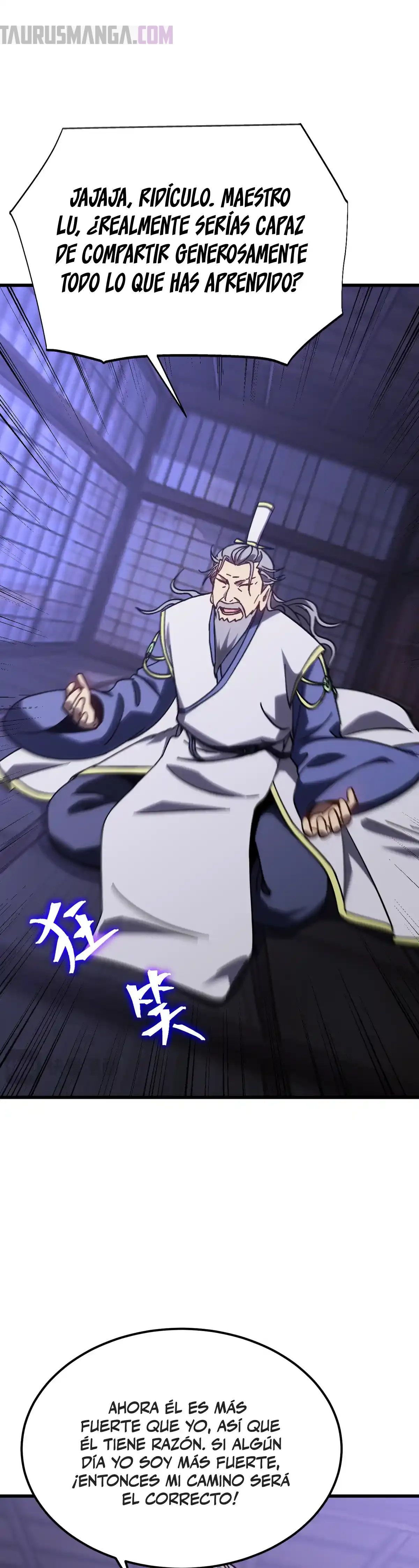 Read Apex Future Martial Arts ES Manga Online