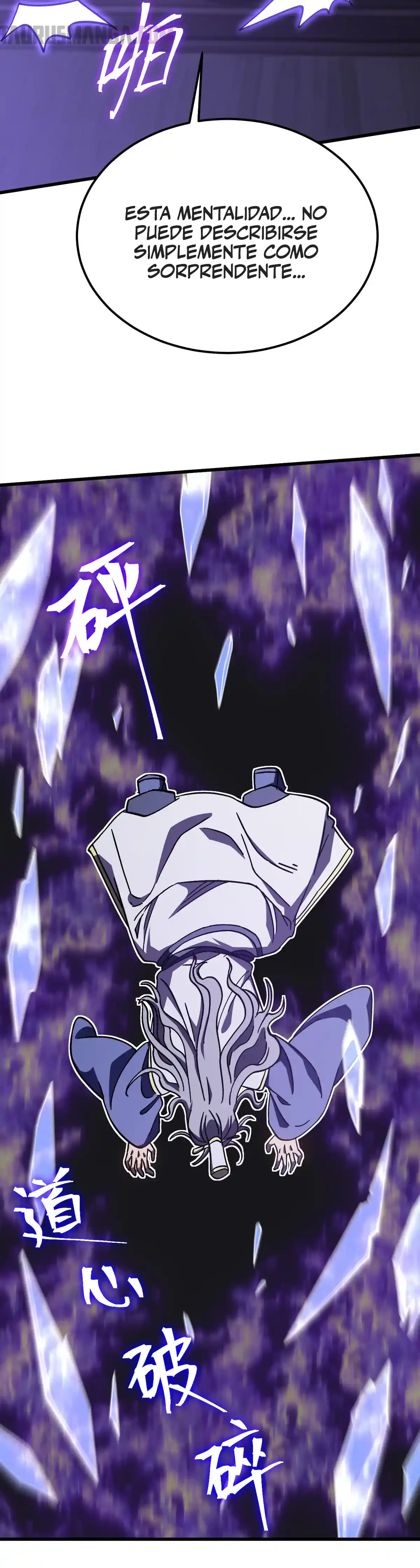 Read Apex Future Martial Arts ES Manga Online