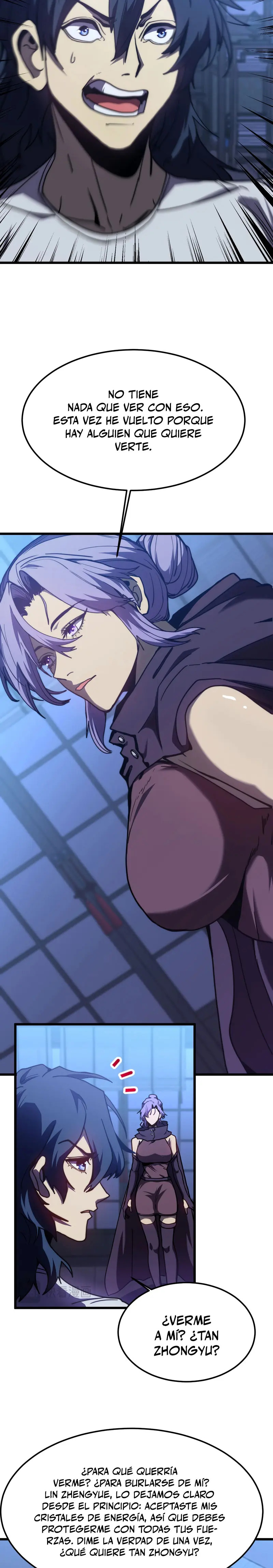 Read Apex Future Martial Arts ES Manga Online