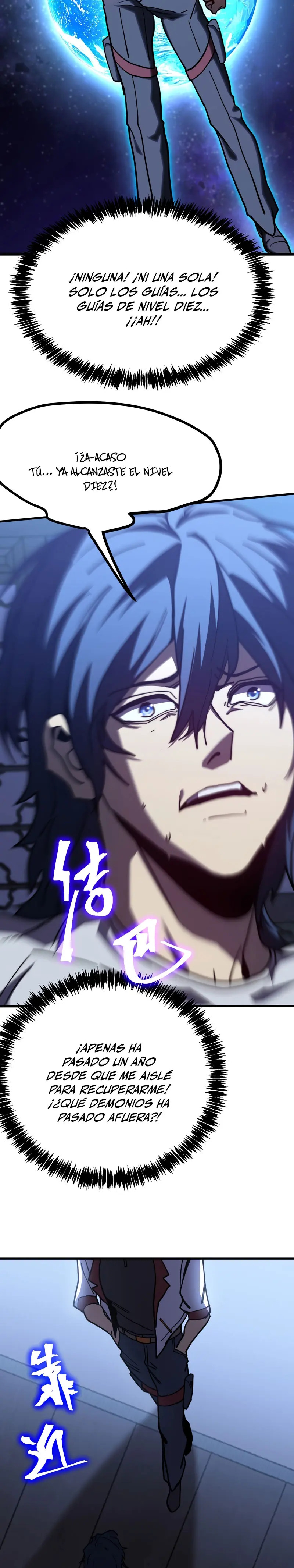 Read Apex Future Martial Arts ES Manga Online