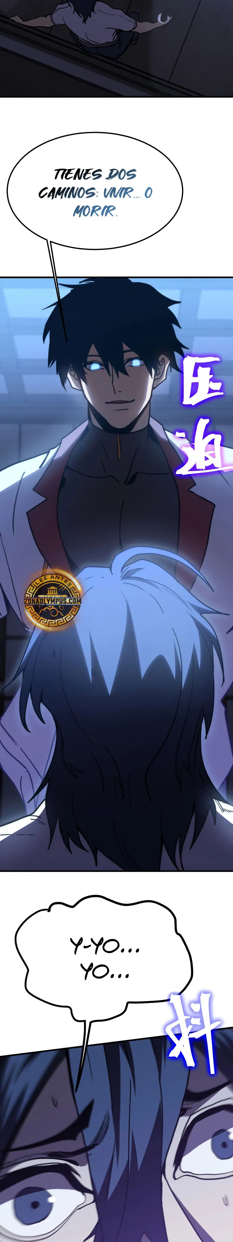 Read Apex Future Martial Arts ES Manga Online