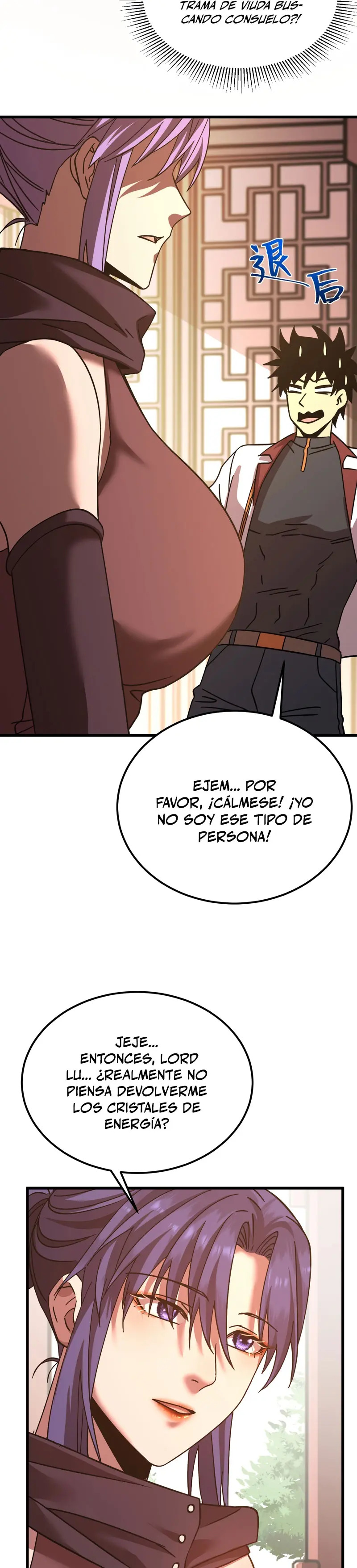 Read Apex Future Martial Arts ES Manga Online