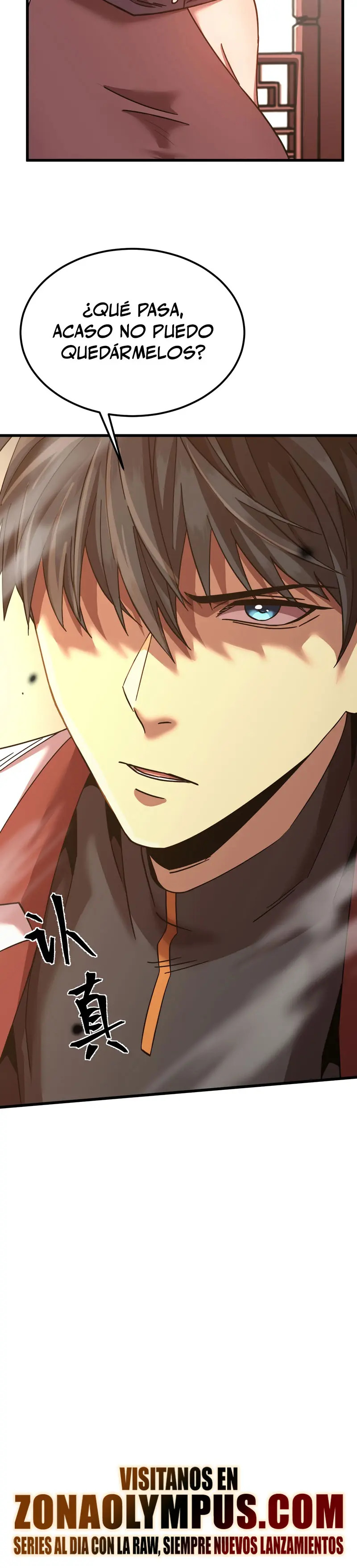 Read Apex Future Martial Arts ES Manga Online