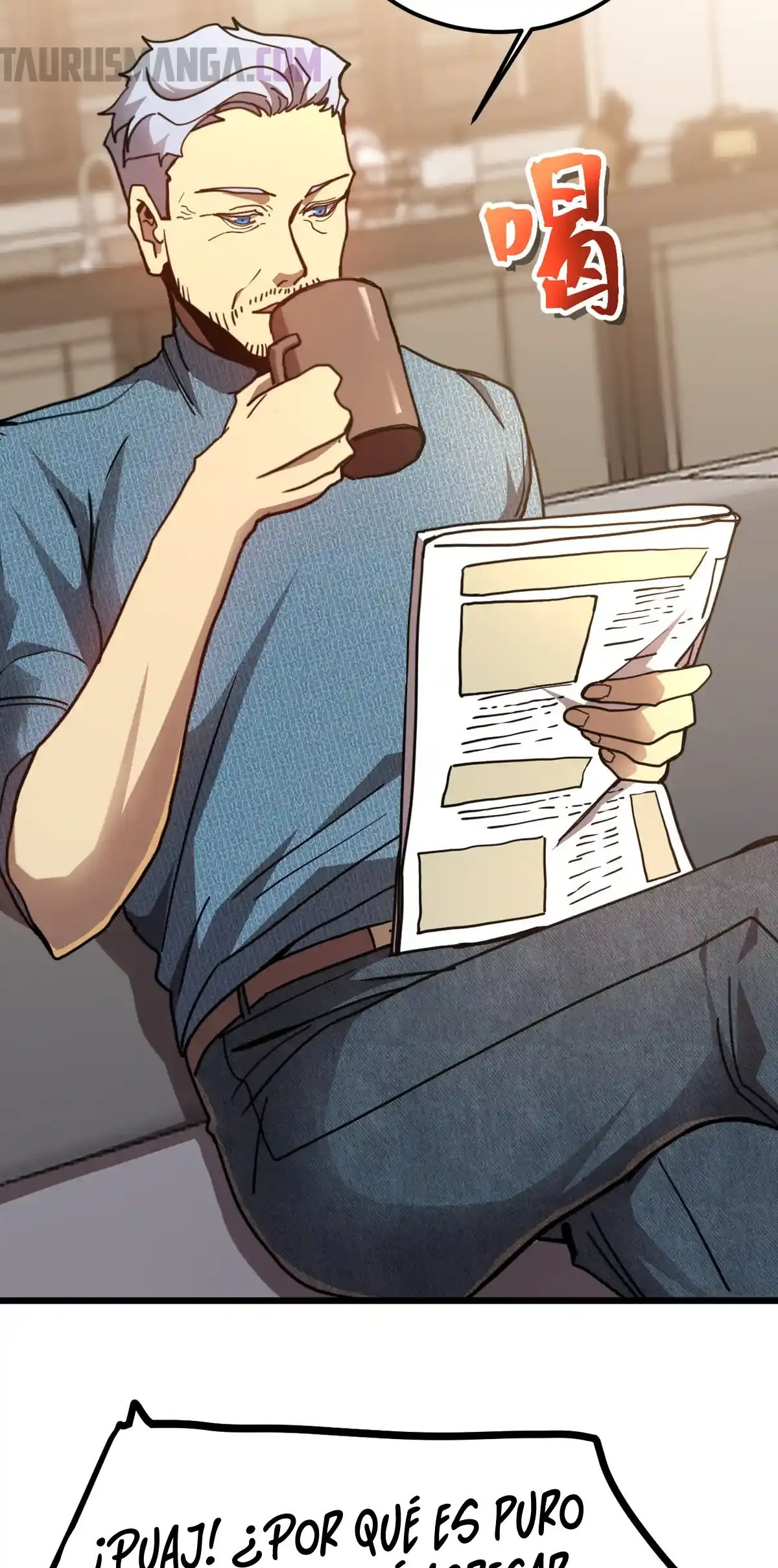 Read Apex Future Martial Arts ES Manga Online